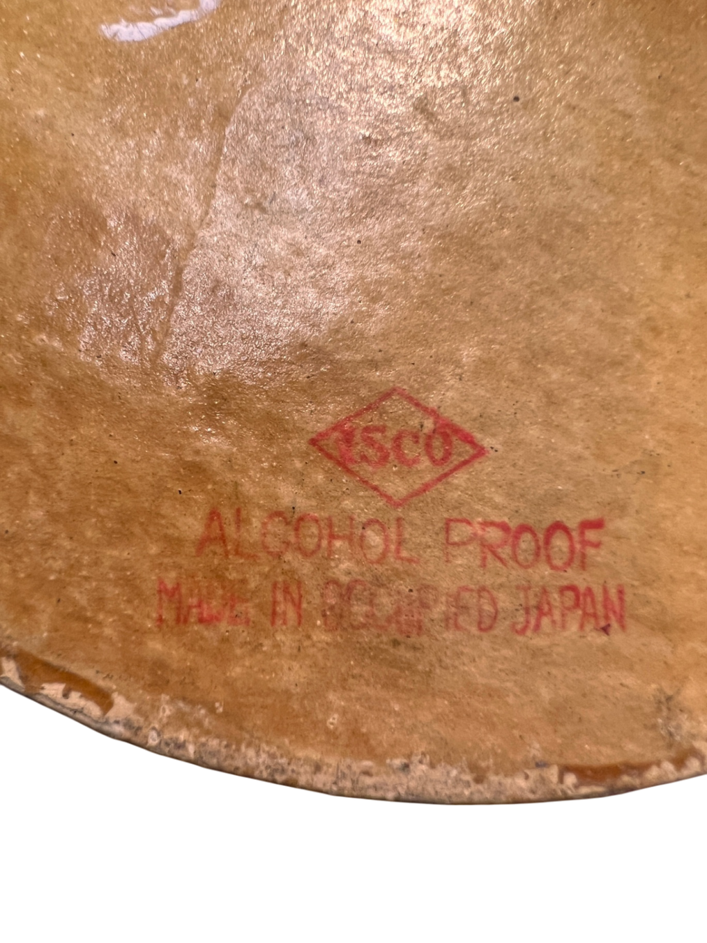 ISCO Lacquerware Barware Set (Occupied Japan)	