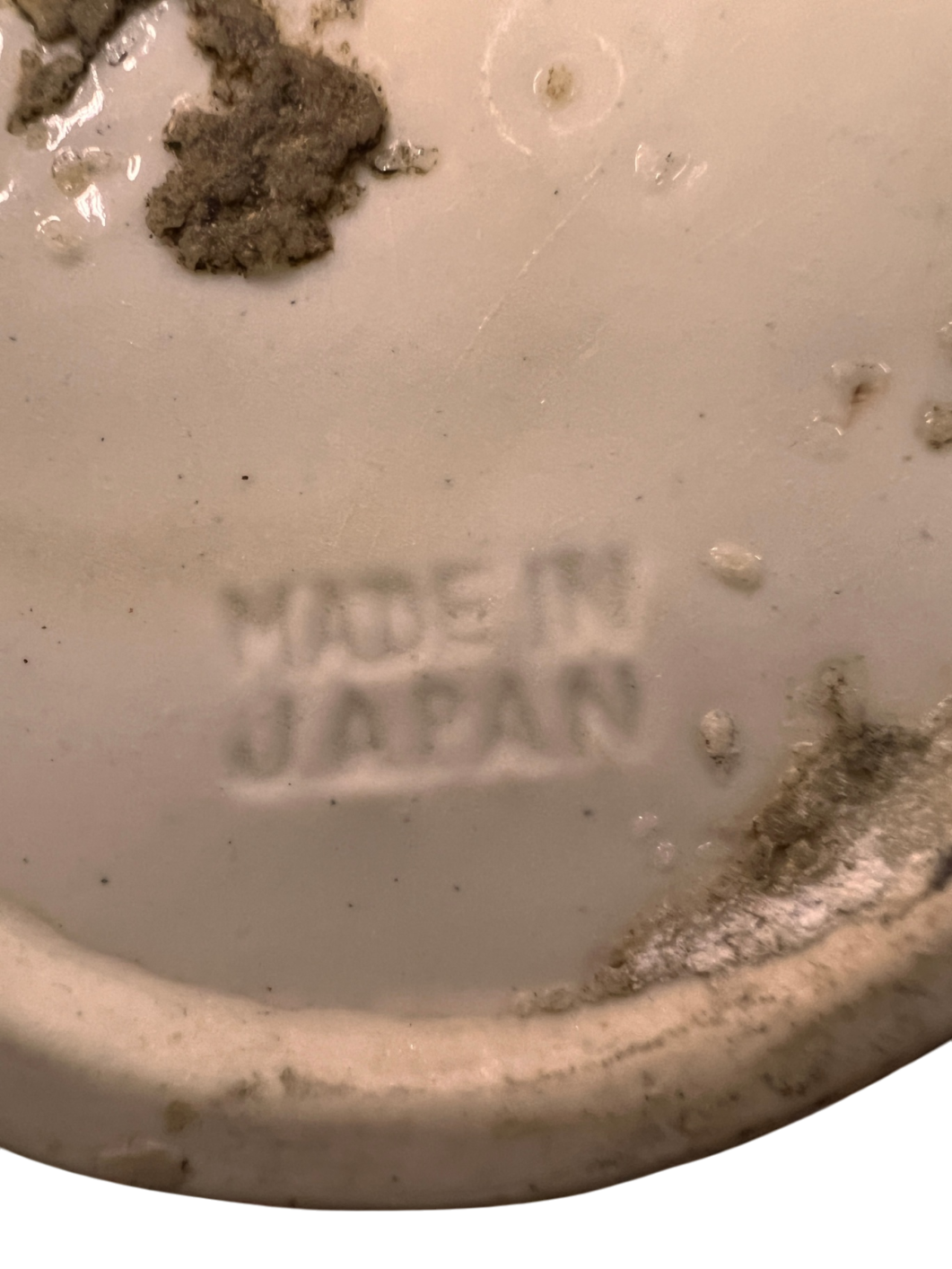 Japanese Relief Pottery Vase