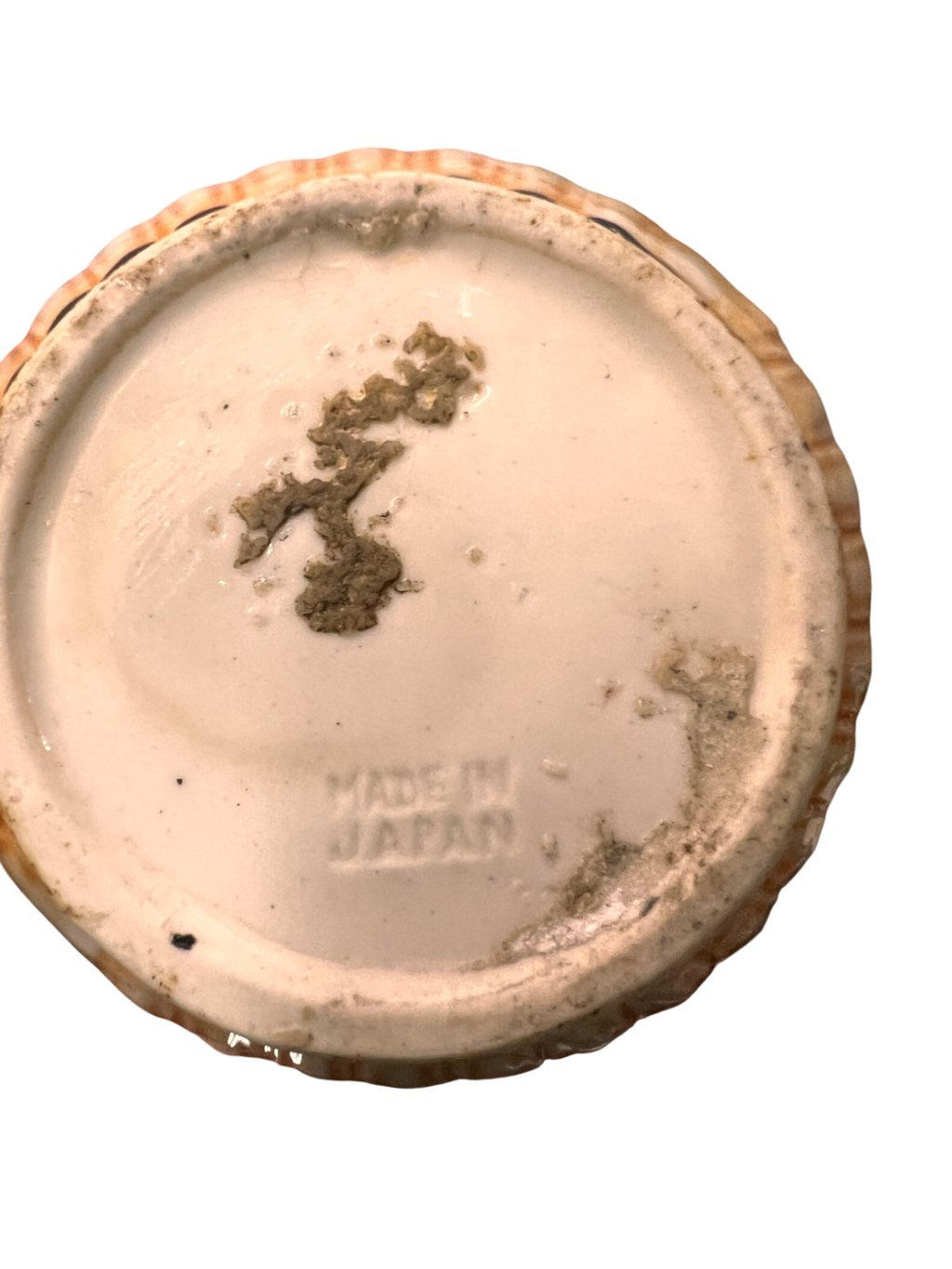 Japanese Relief Pottery Vase