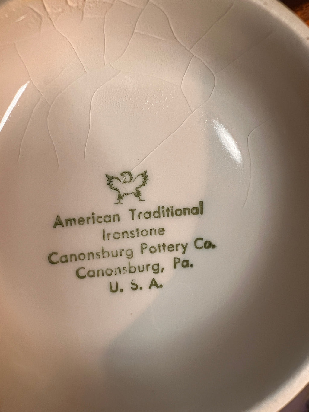 American Tradition Tea Pot
