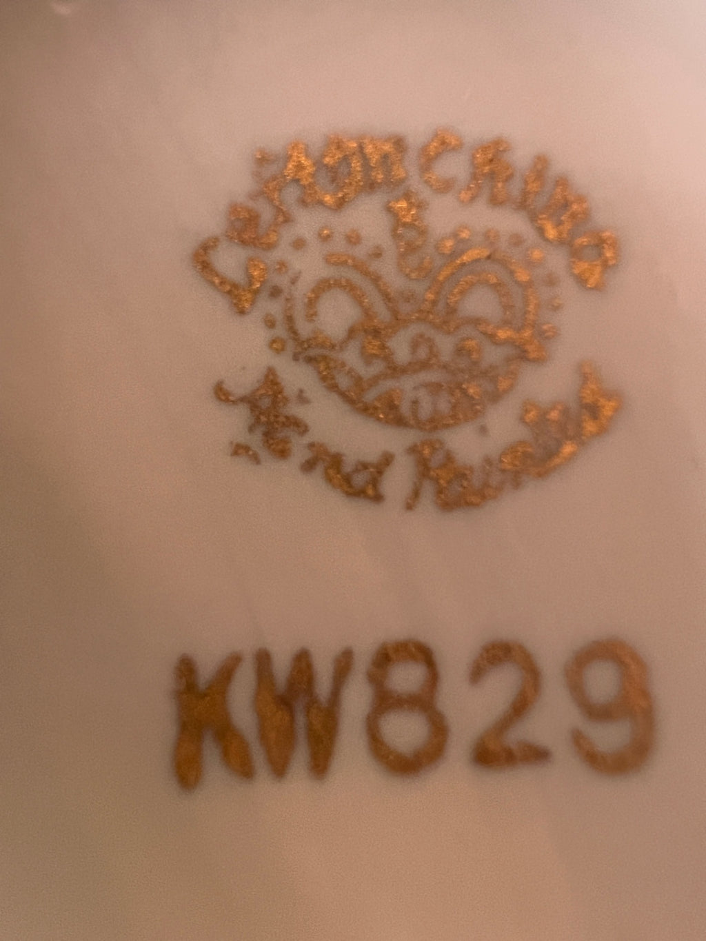 Lefton China bud vase (KW829)