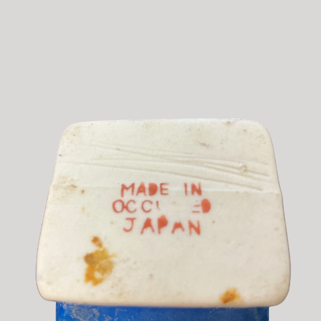 Pair of “Made in Occupied Japan” Hand-Painted Miniature Vases with Cobalt Blue Enamel