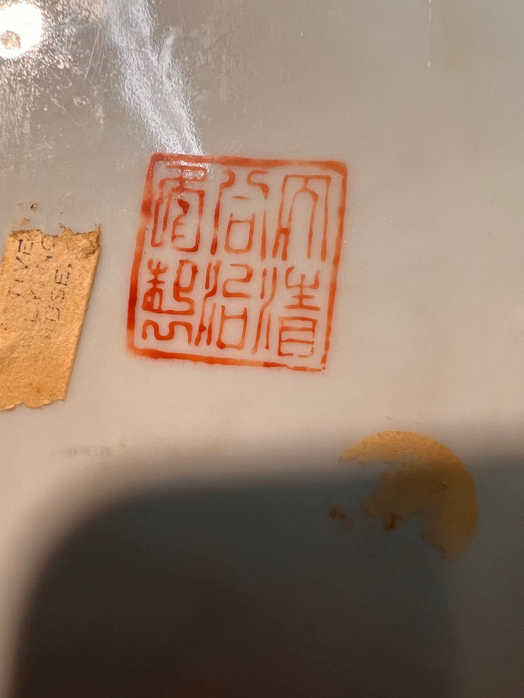 Chinese Porcelain Lidded Box – Cranes and Lotus Design with Qianlong Seal Mark