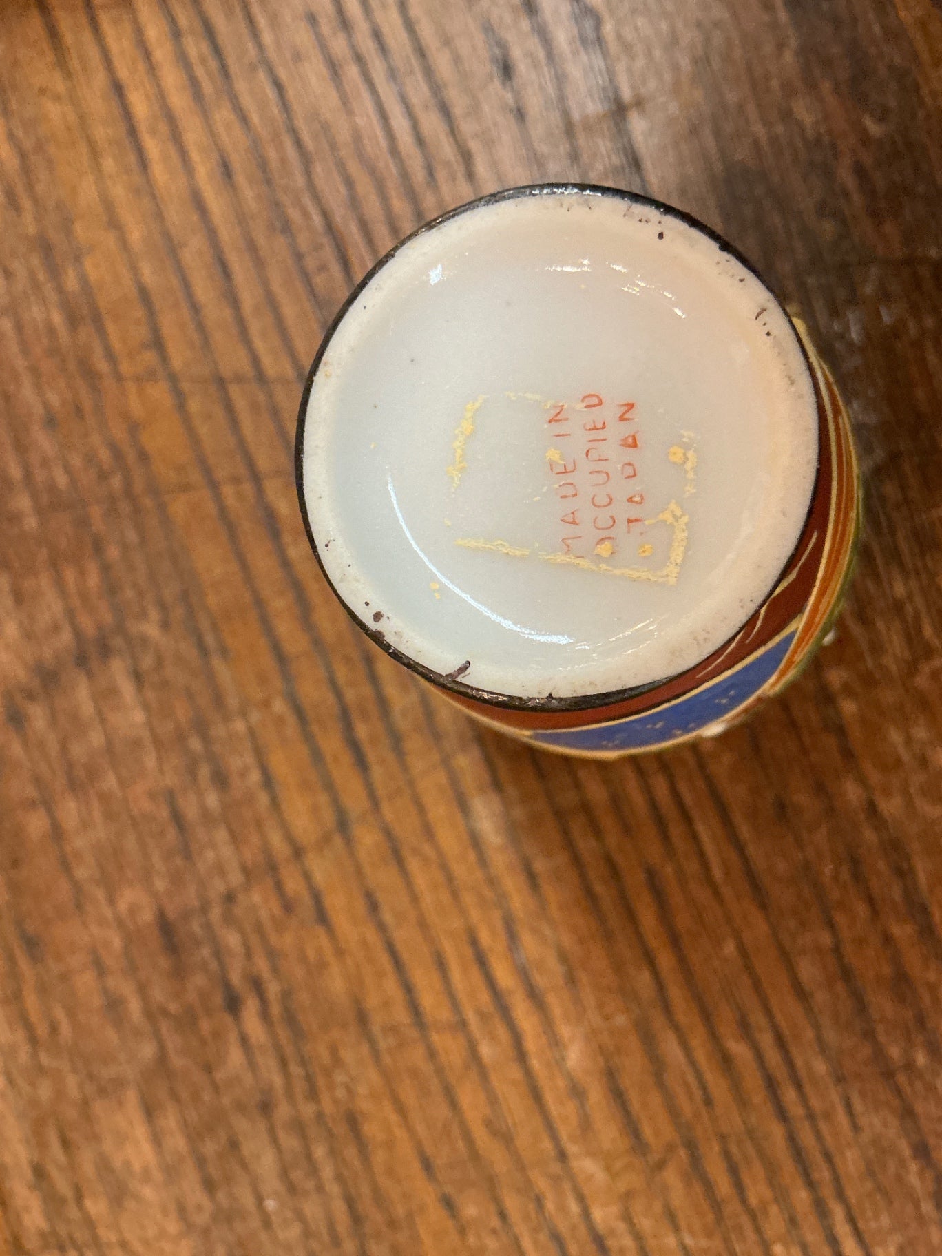 Satsuma-Style Miniature Vase – “Made in Occupied Japan,” circa 1945–1952