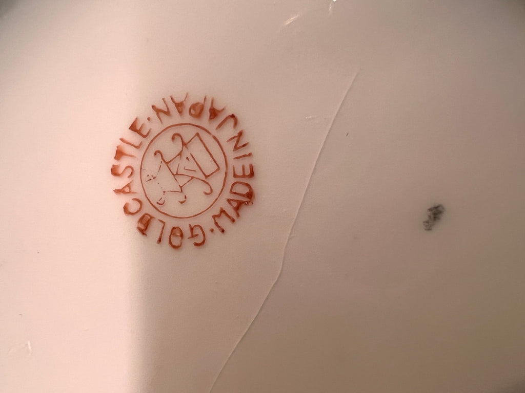 Gold Castle Japan Porcelain Covered Dish