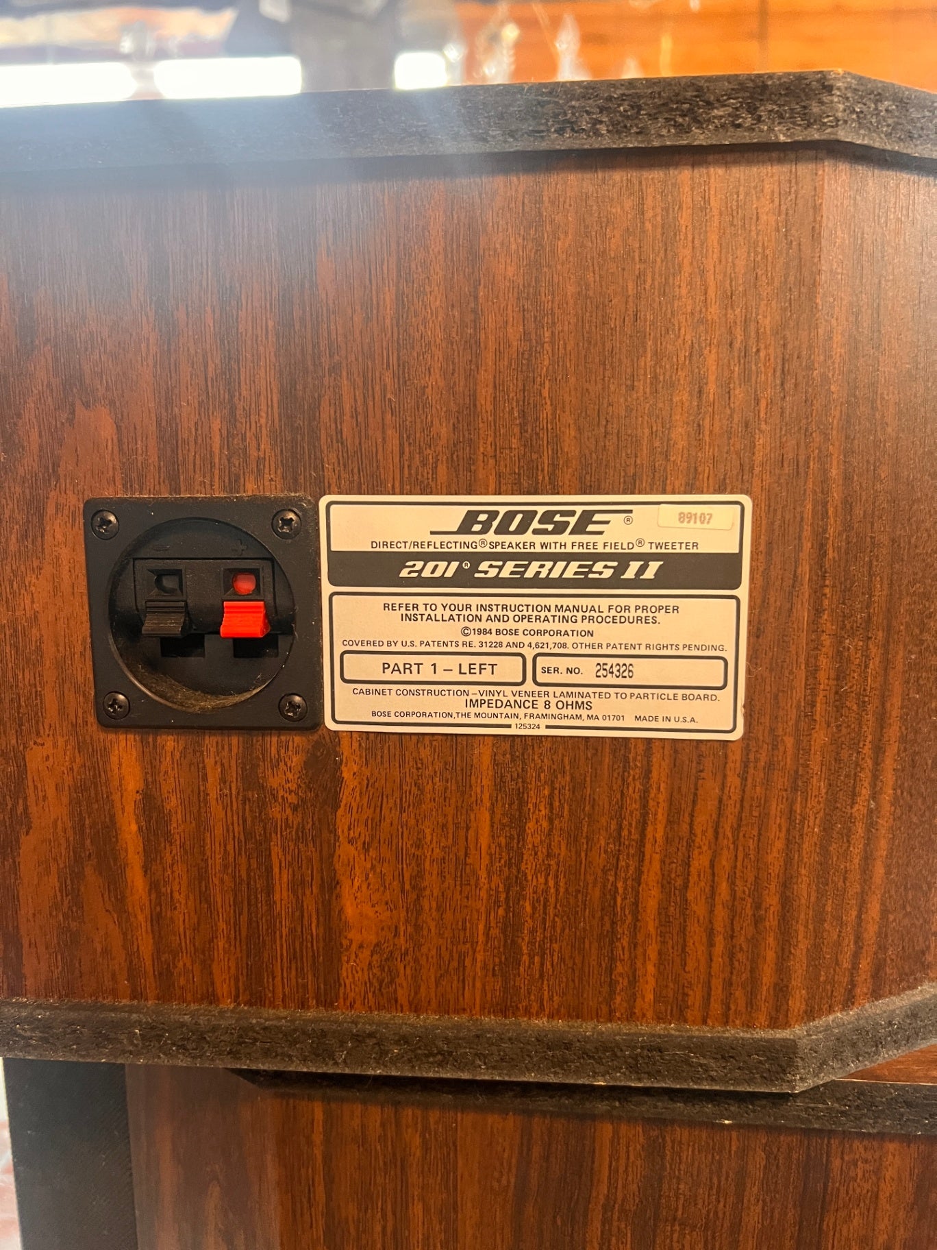 Bose 201 Speakers
