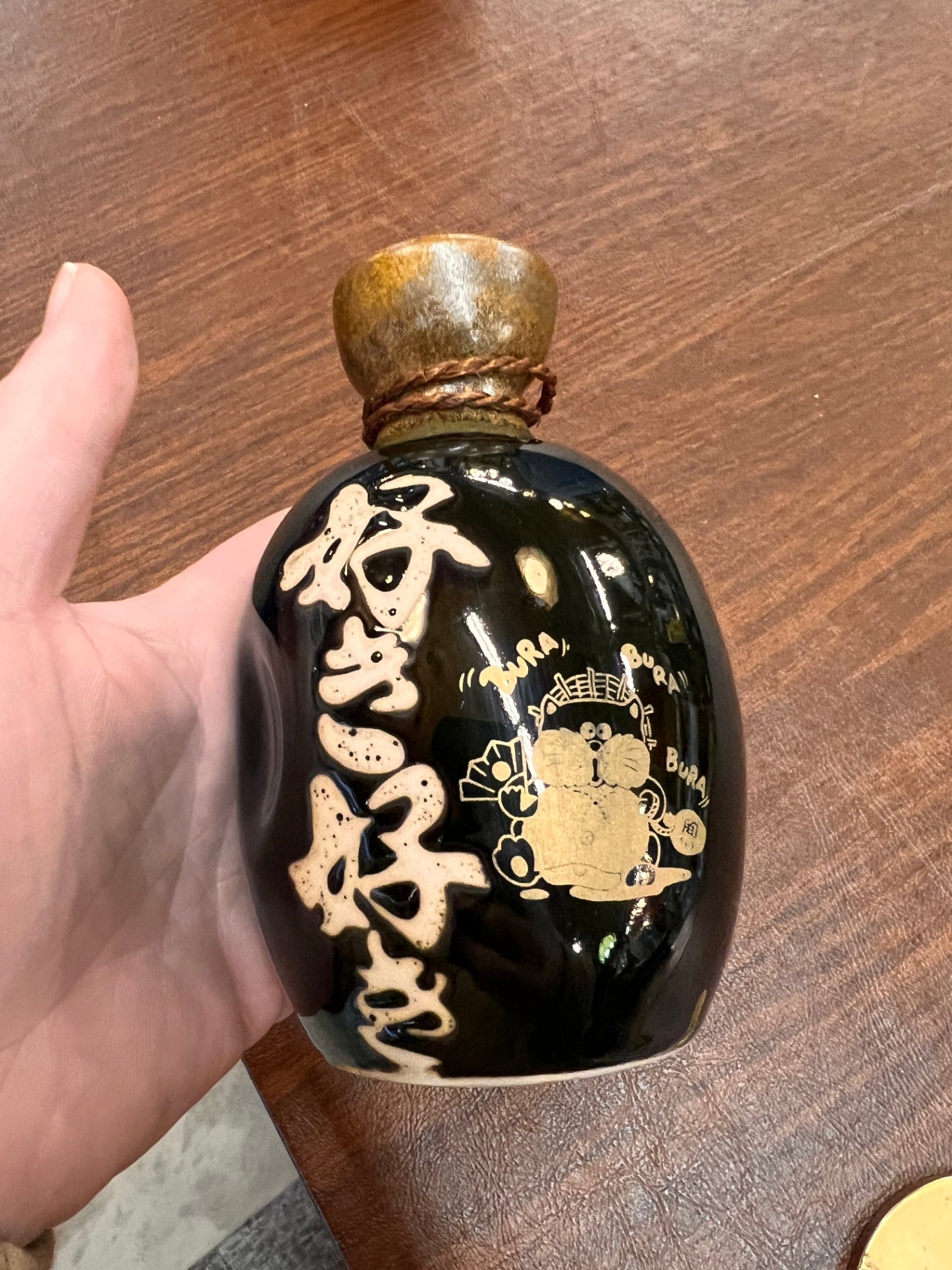 Traditional Kanji Sake Wine Tokkuri Pitcher
