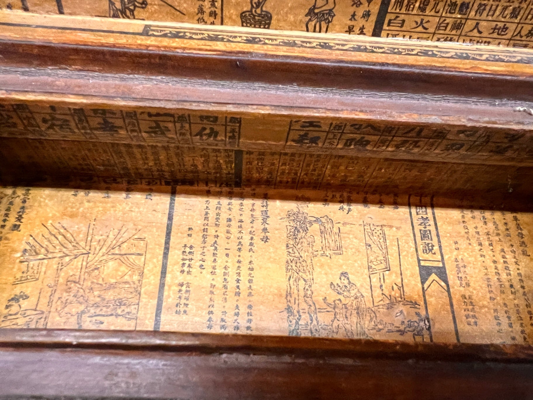 Antique Chinese Lacquered Document Box / Trinket Chest with Brass Lock – Hand-Painted Floral, Lined with Woodblock Print Paper