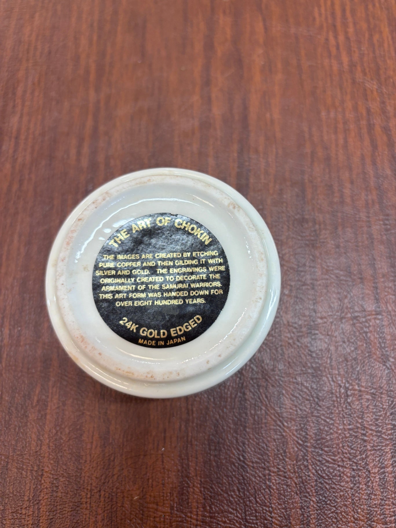 Vintage Japanese Art of Chokin 24k gold-edged trinket box