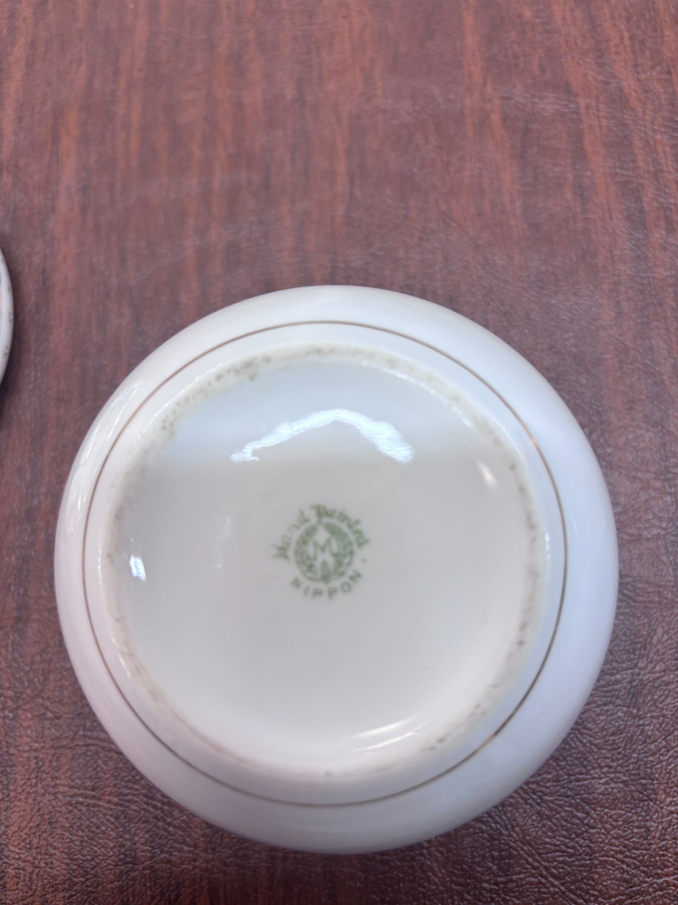 Vintage porcelain lidded jar