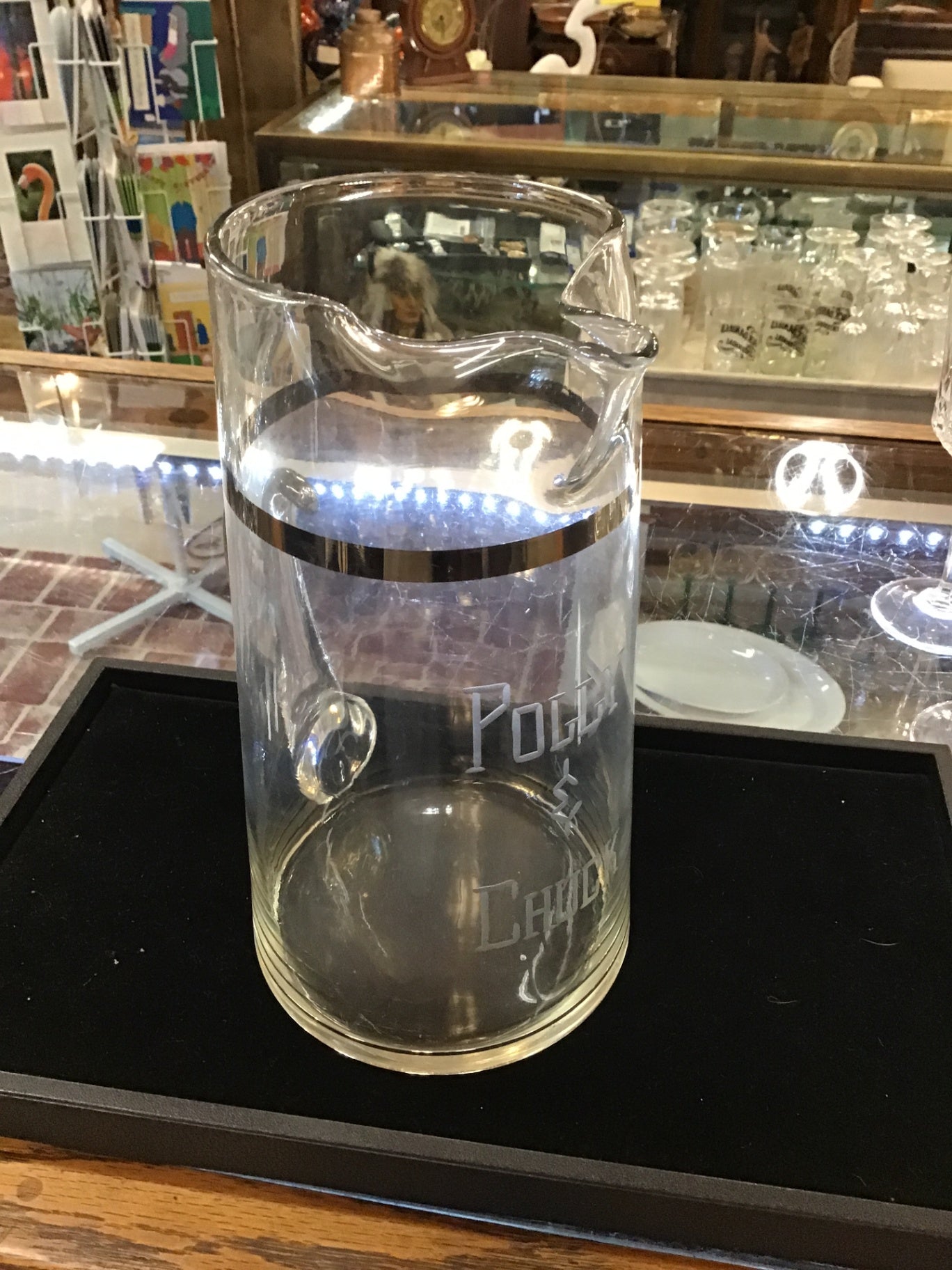 Vintage Etched Glass Martini Pitcher
