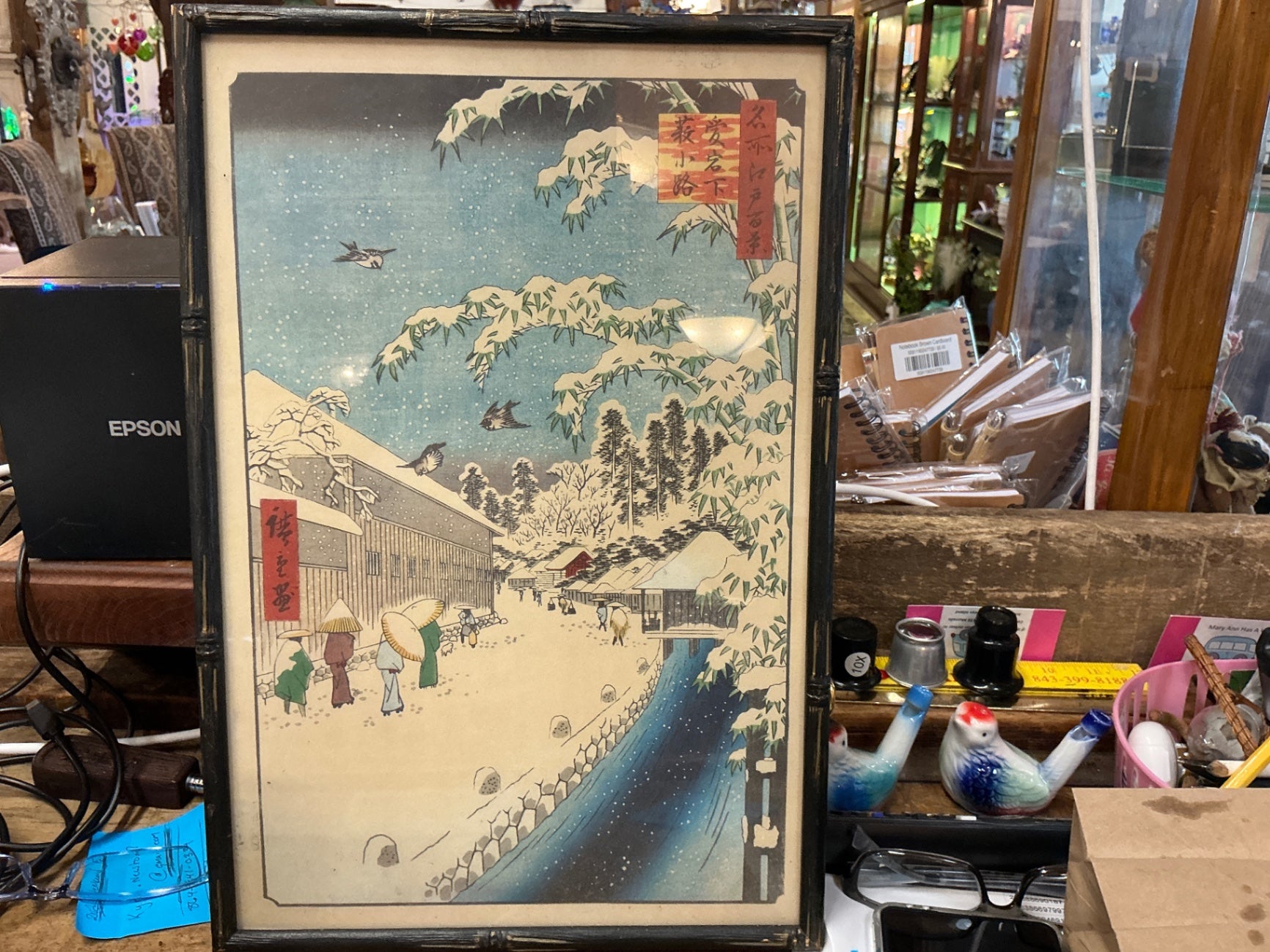 Antique Japanese Woodblock Print – Snowy Village with Travelers, Hiroshige School