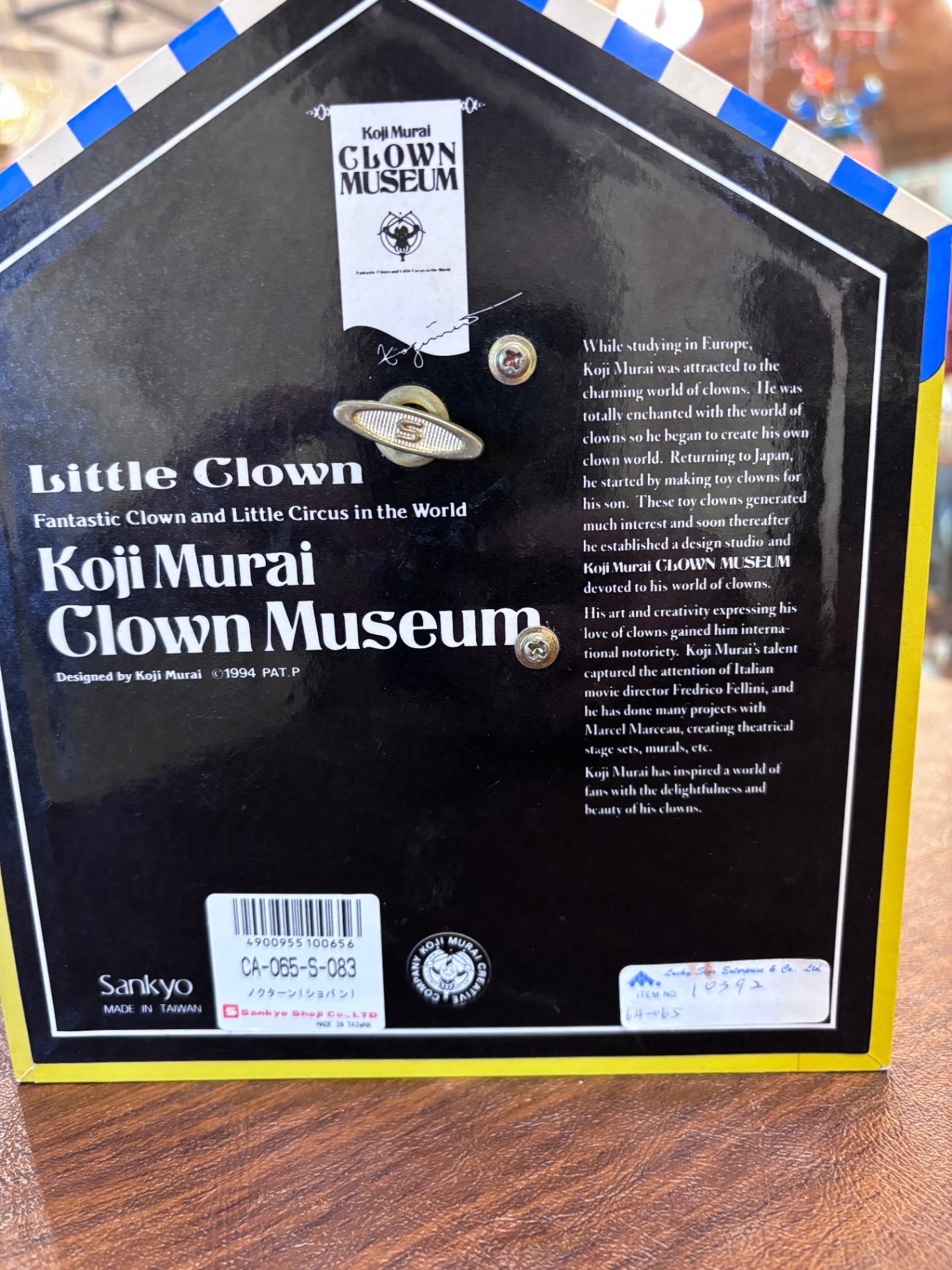 Koji Murai "Fantastic Clown and Little Circus in the World" music box