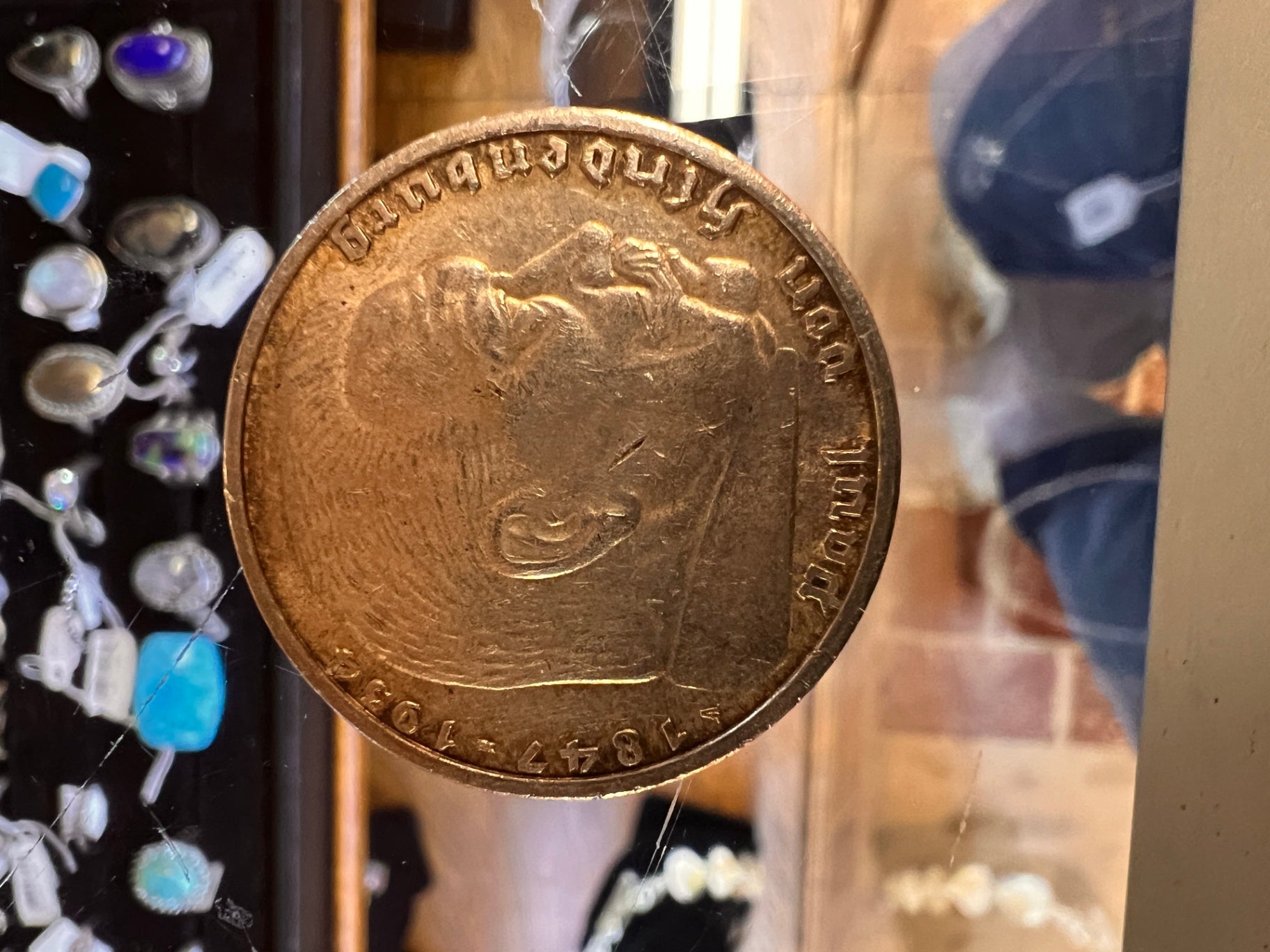 German 5 Reichsmark silver coin from the early Nazi era