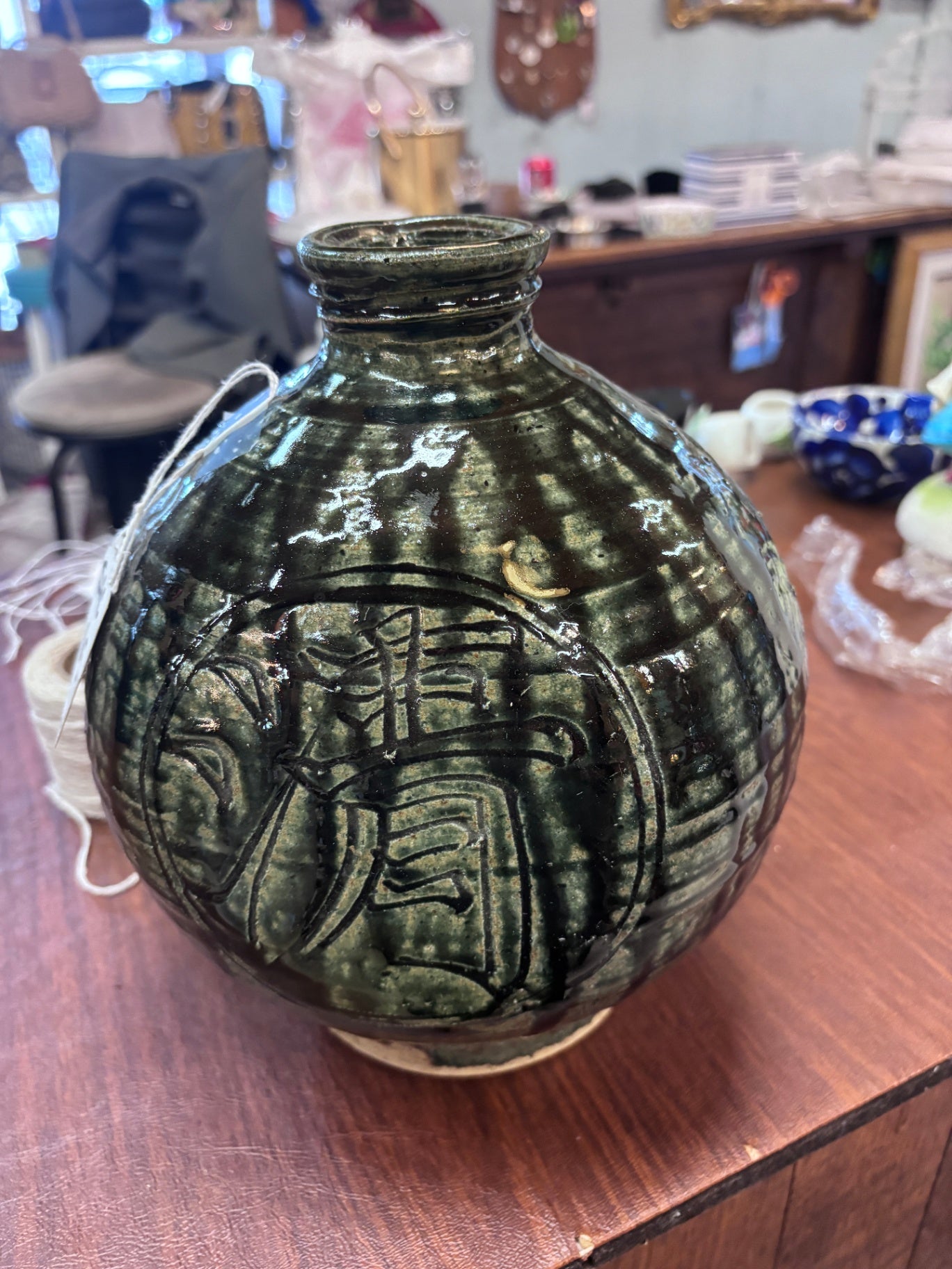 Art Potery Vase, Unique Shape with Japanese Symbols