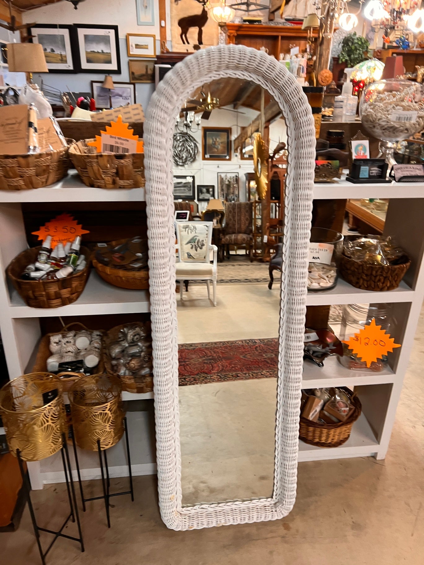 Vintage White Woven Wicker Arched Leaning Mirror