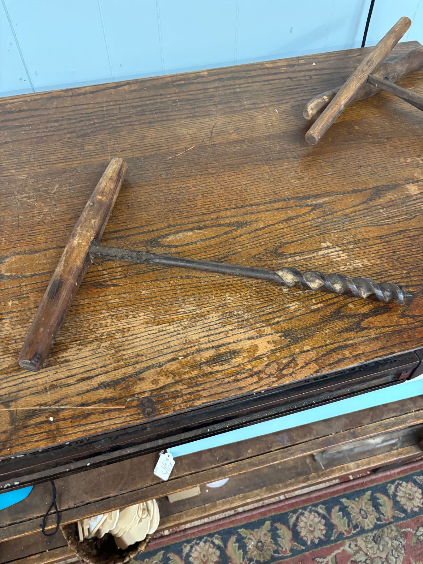 Vintage Auger