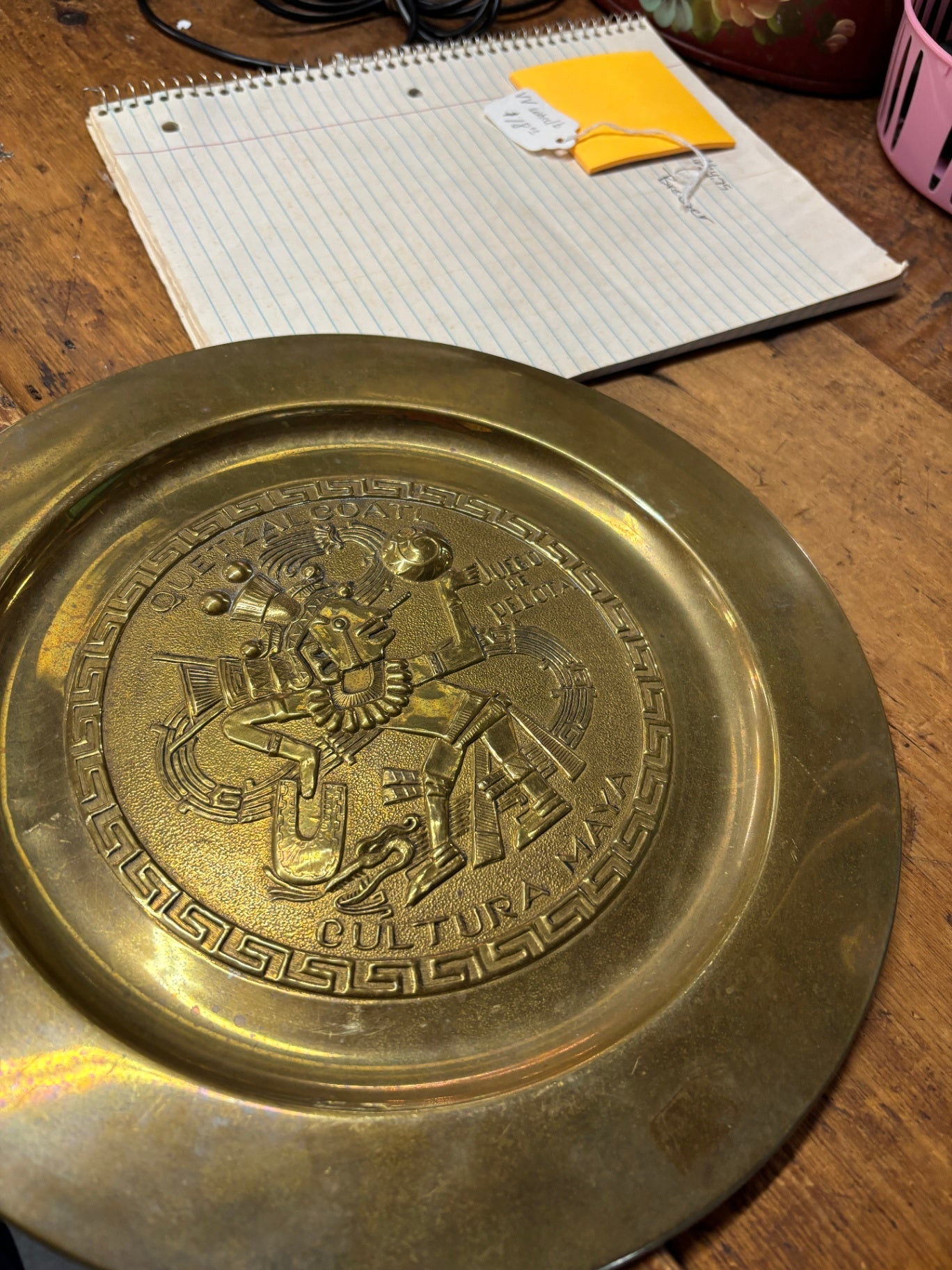 Vintage Maya Plate