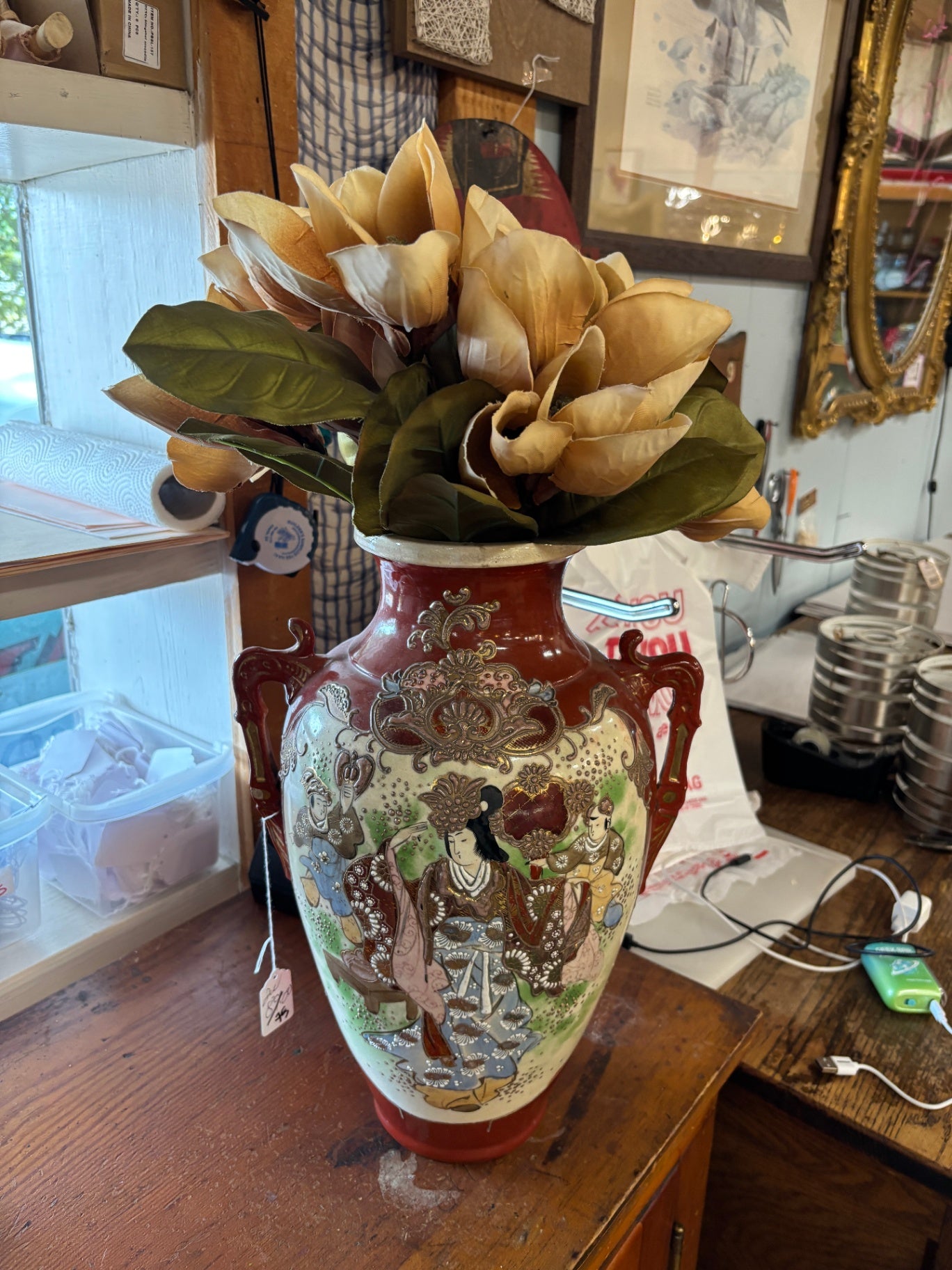 Asian Vase With Flowers