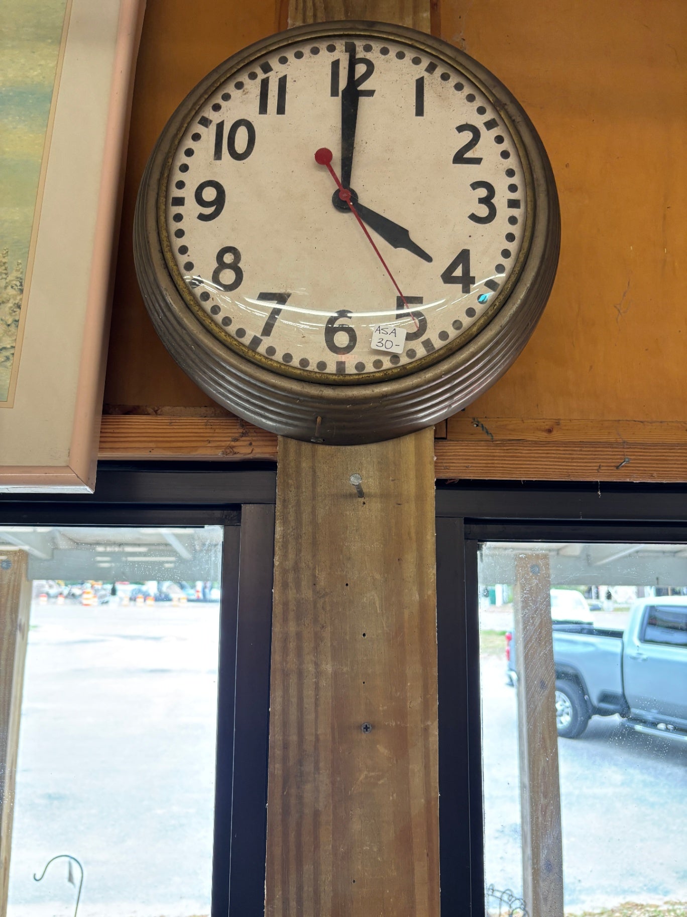 Wall Clock
