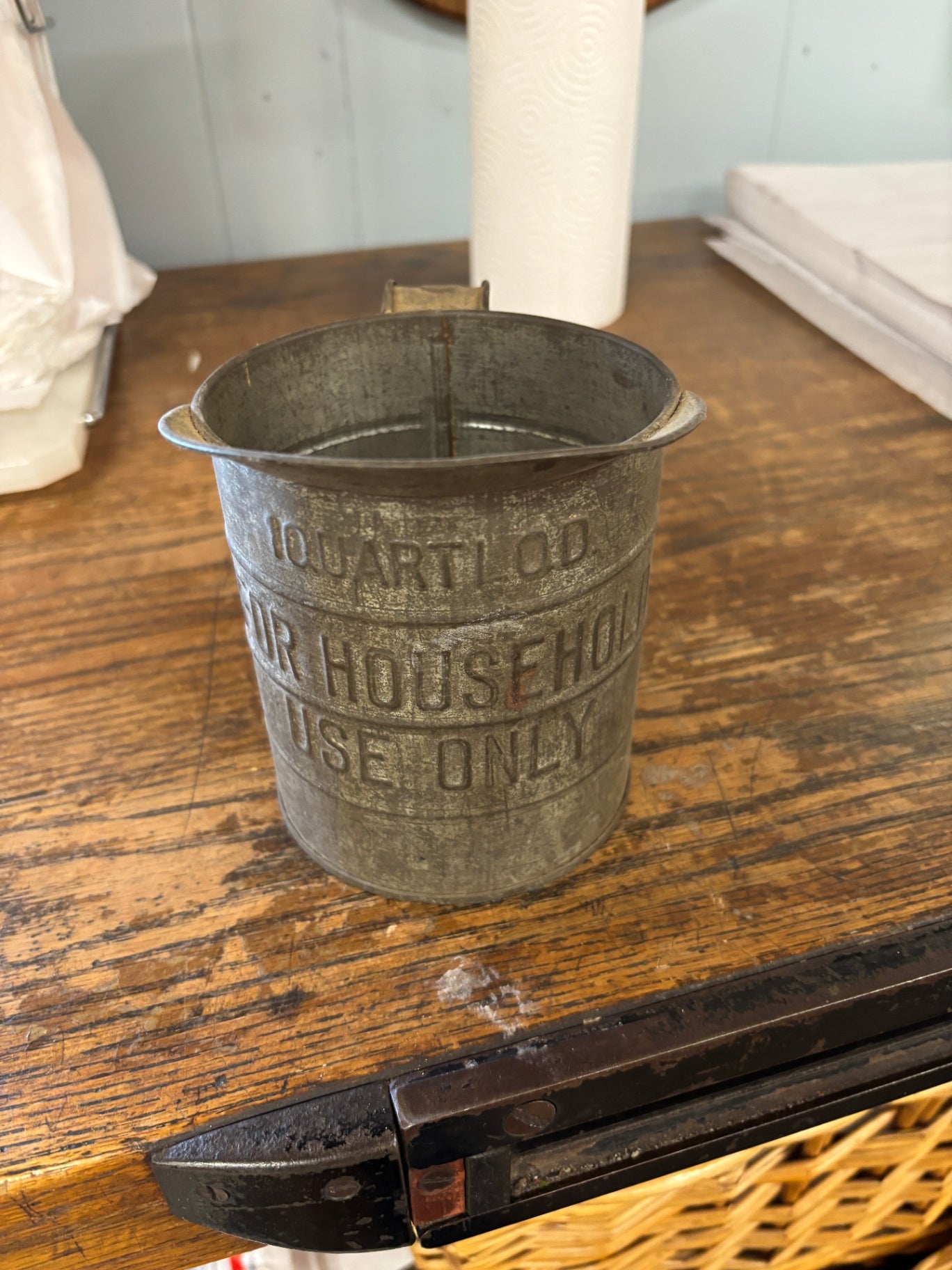 Vintage Measuring Pitcher