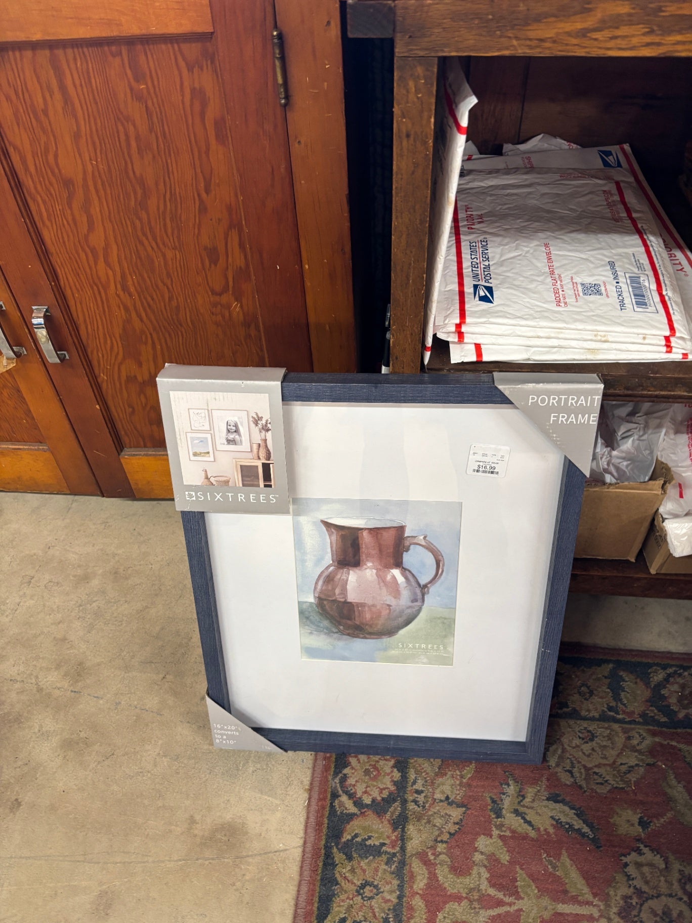 Portrait Frame