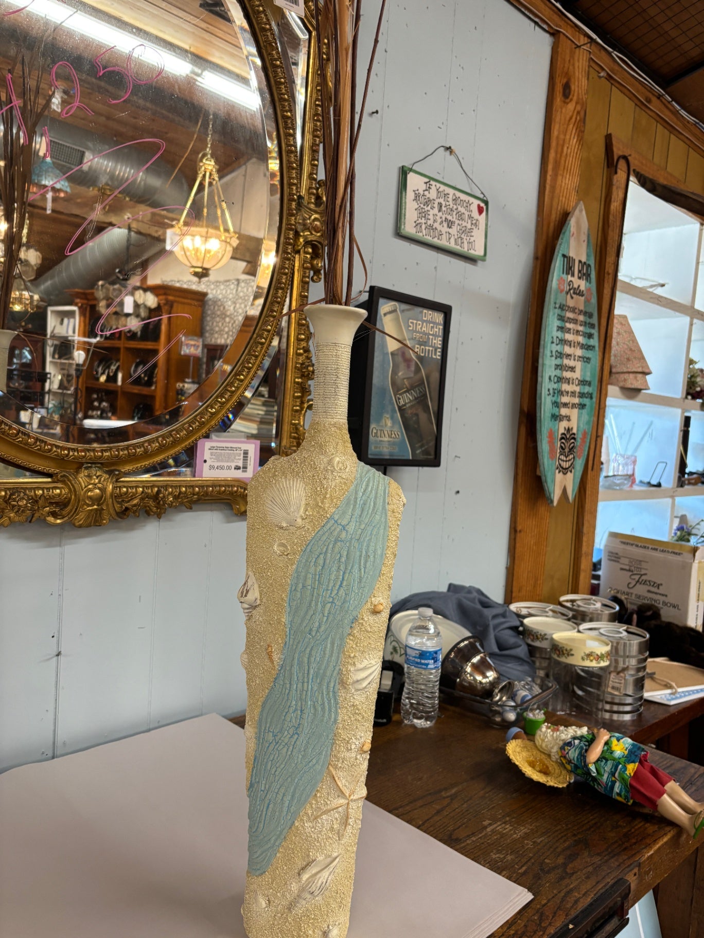Coastal Style Vase