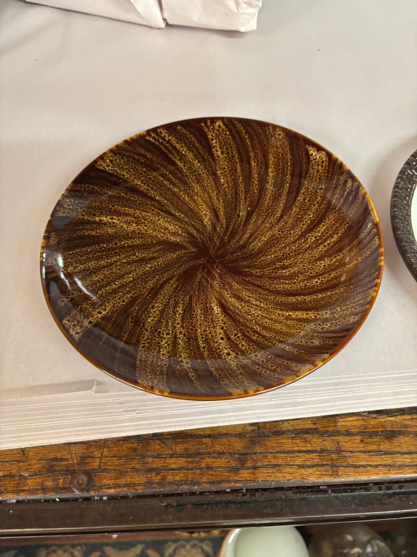 Salad/Dessert Plate Horizon Swirl