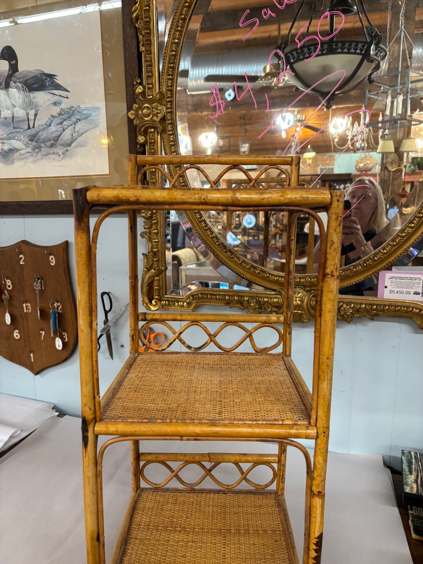 Ratan Plant Stand