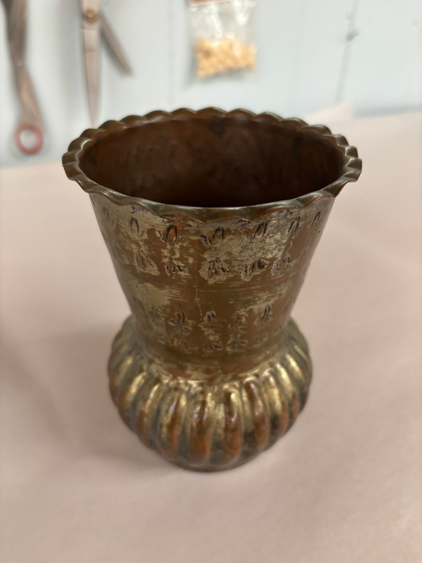 Vintage Egyptian Copper Vase