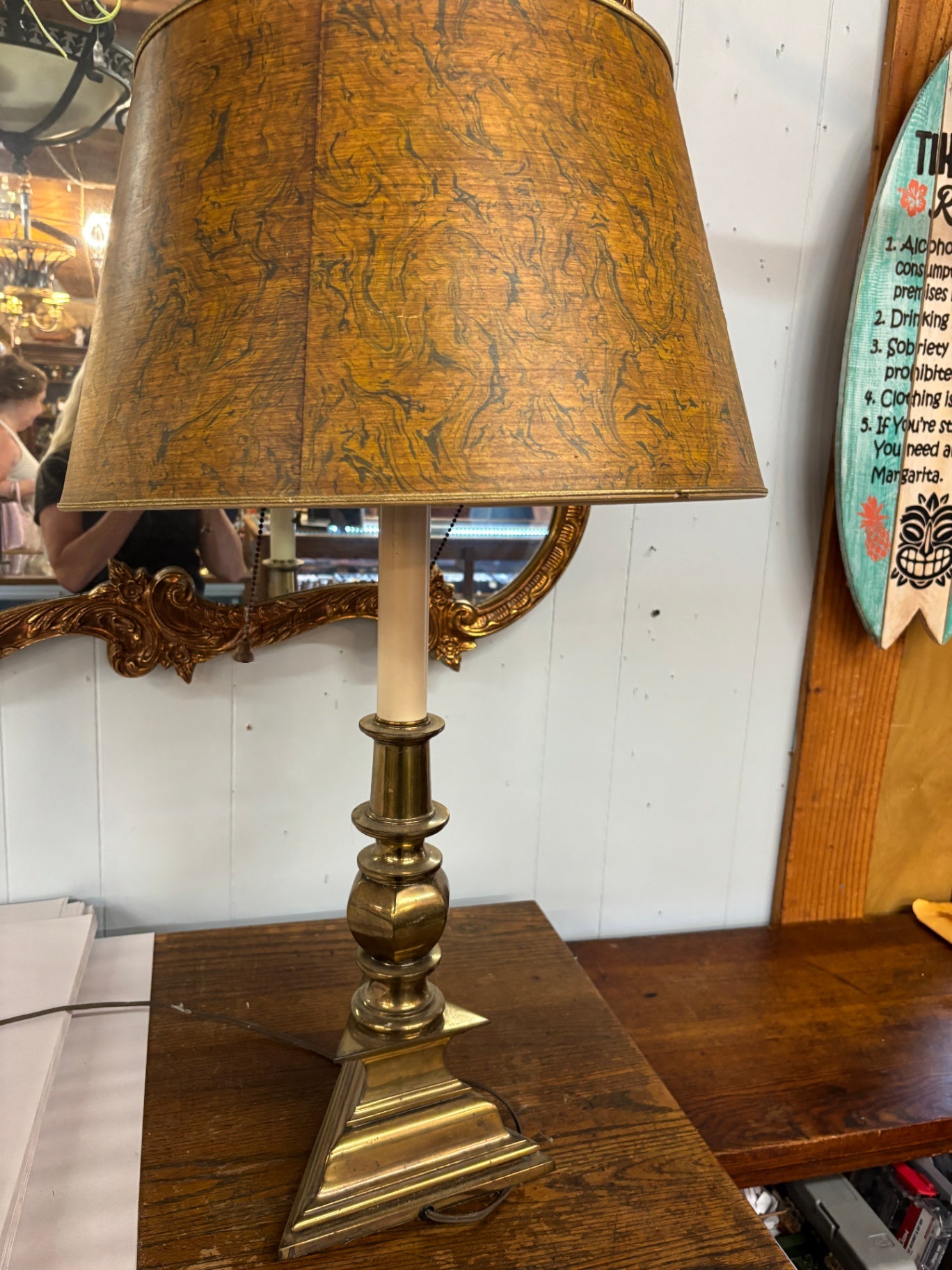 Vintage Brass Table Lamp
