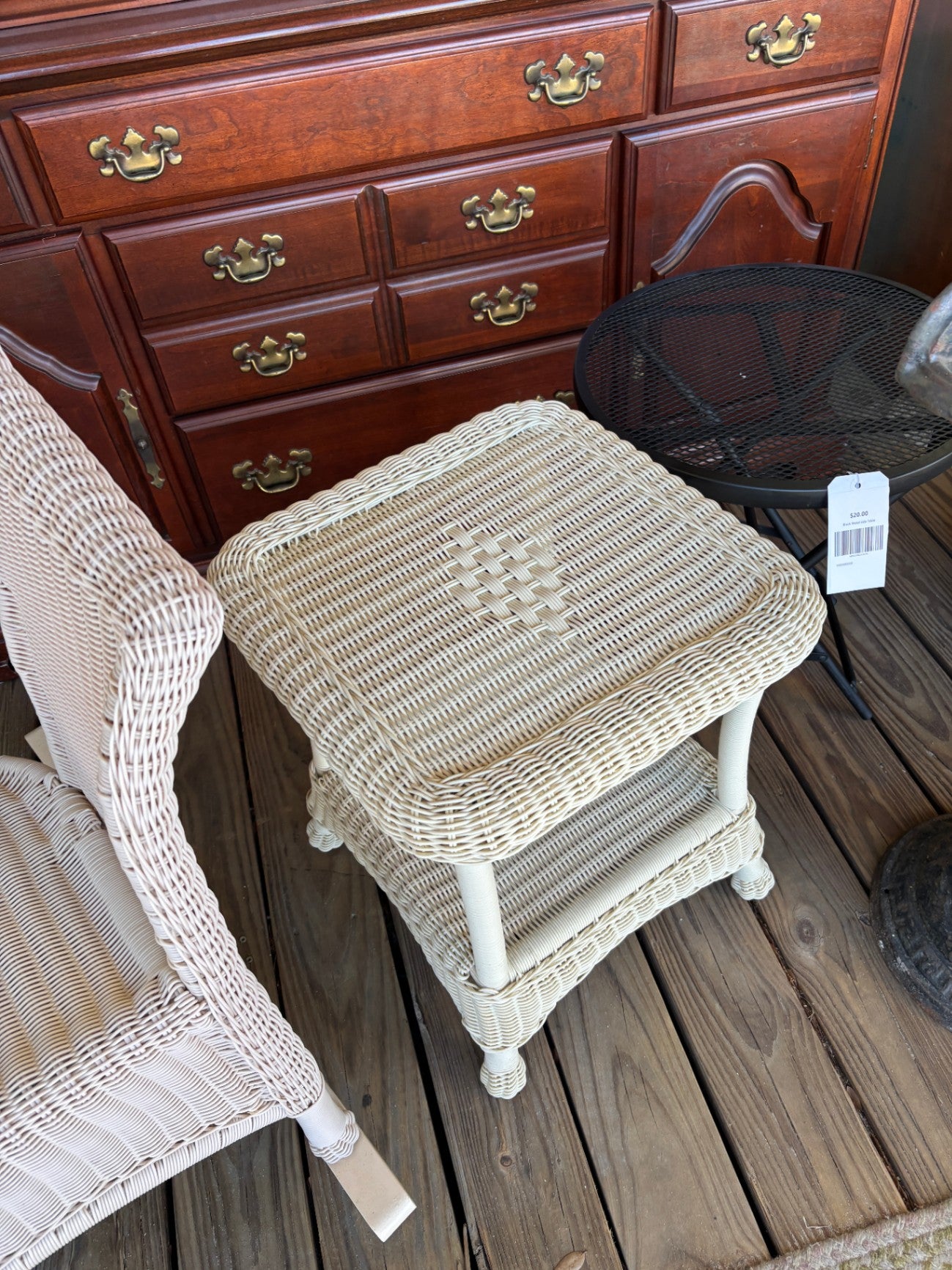 Wicker Look Side Table