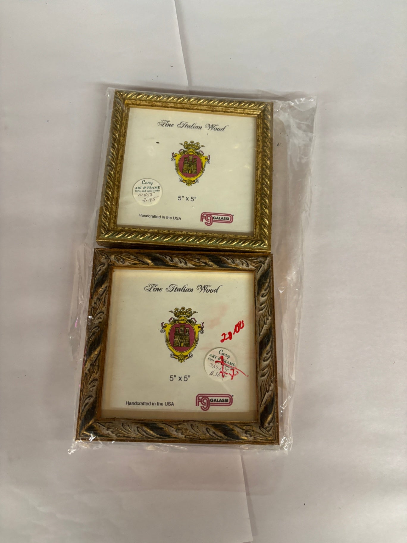 Package of 2 Square Gold Frames