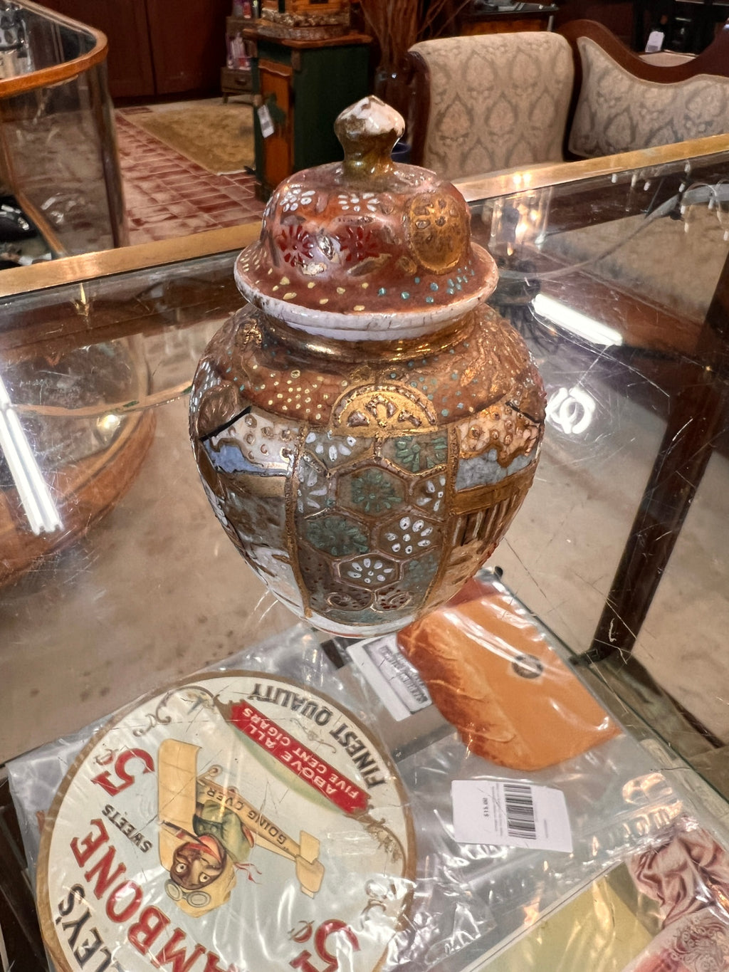 Pair of Vintage Japanese Satsuma Style Ginger Jars with Figural Decoration