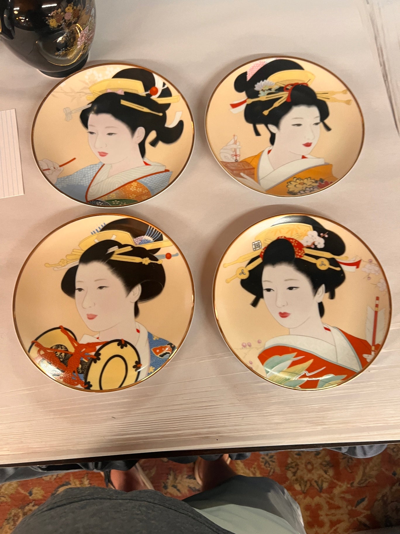 Set of 4 Vintage Marugo Japan "Grace & Beauty" Geisha Portrait Collector Plates