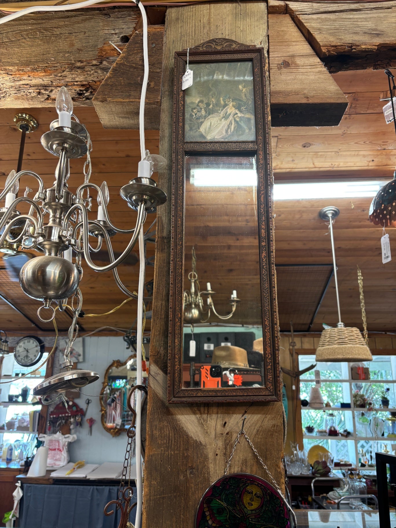  French-style Trumeau mirror