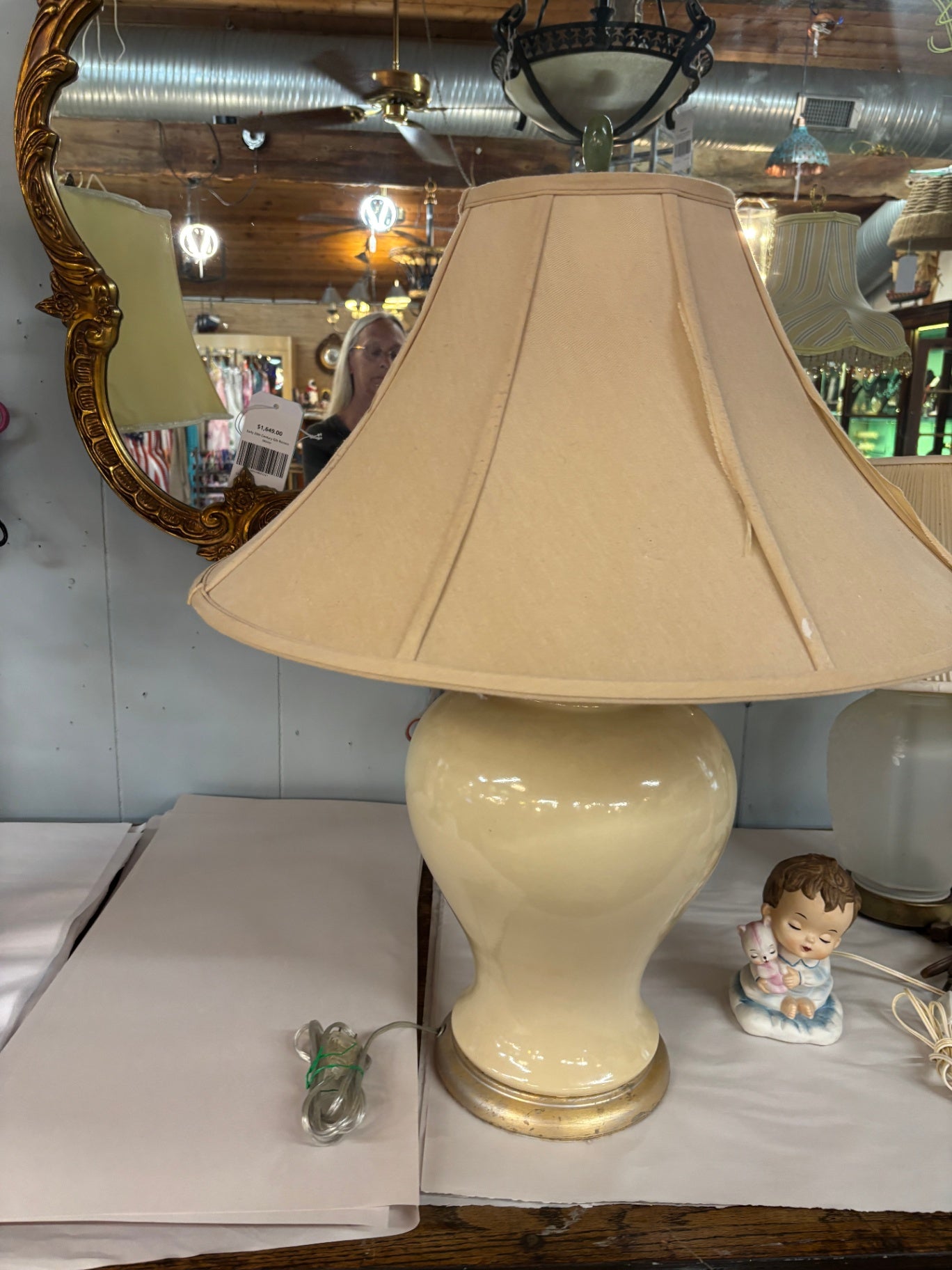 Cream Colored Lamp