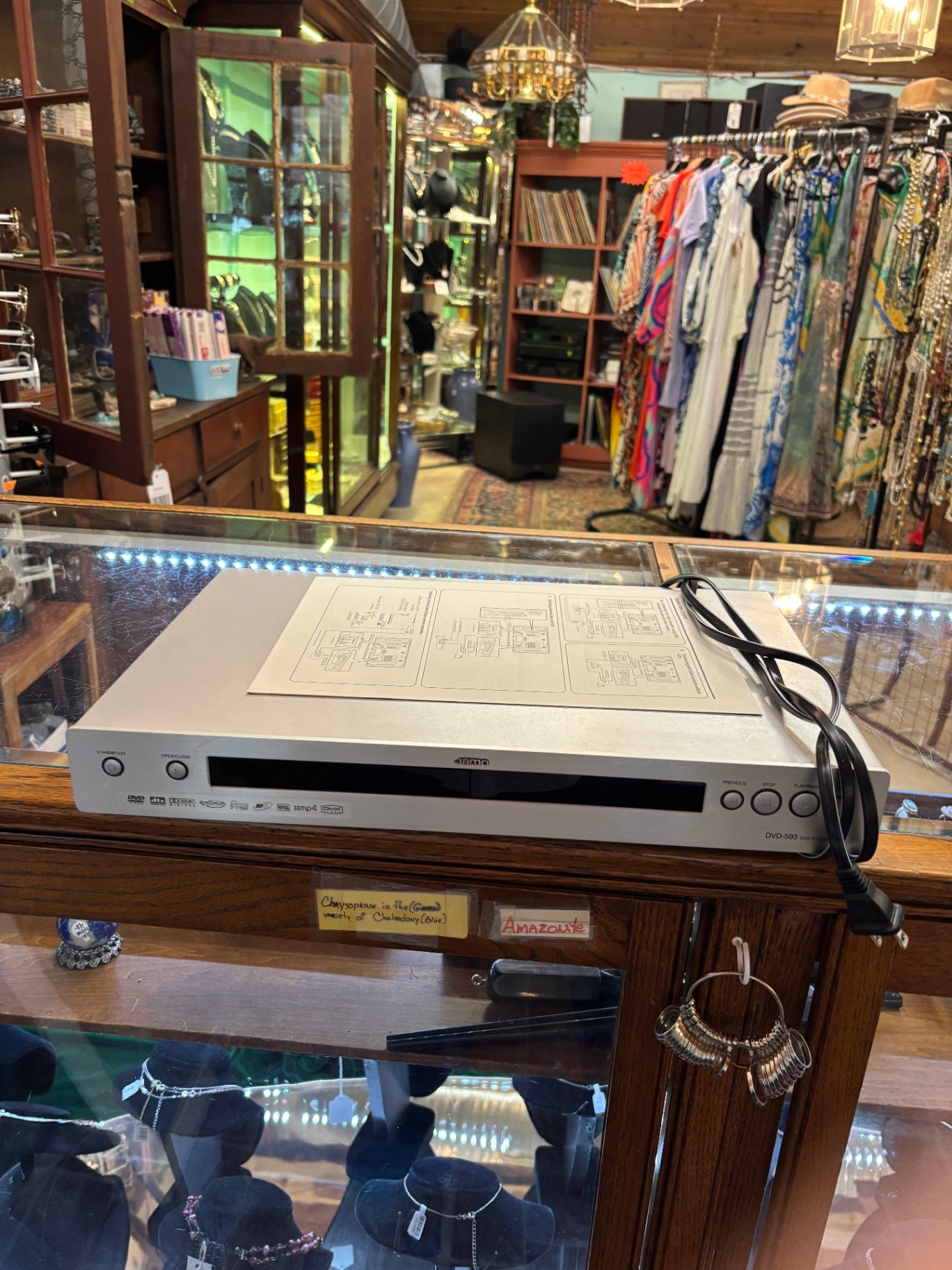 Jamo DVD Player