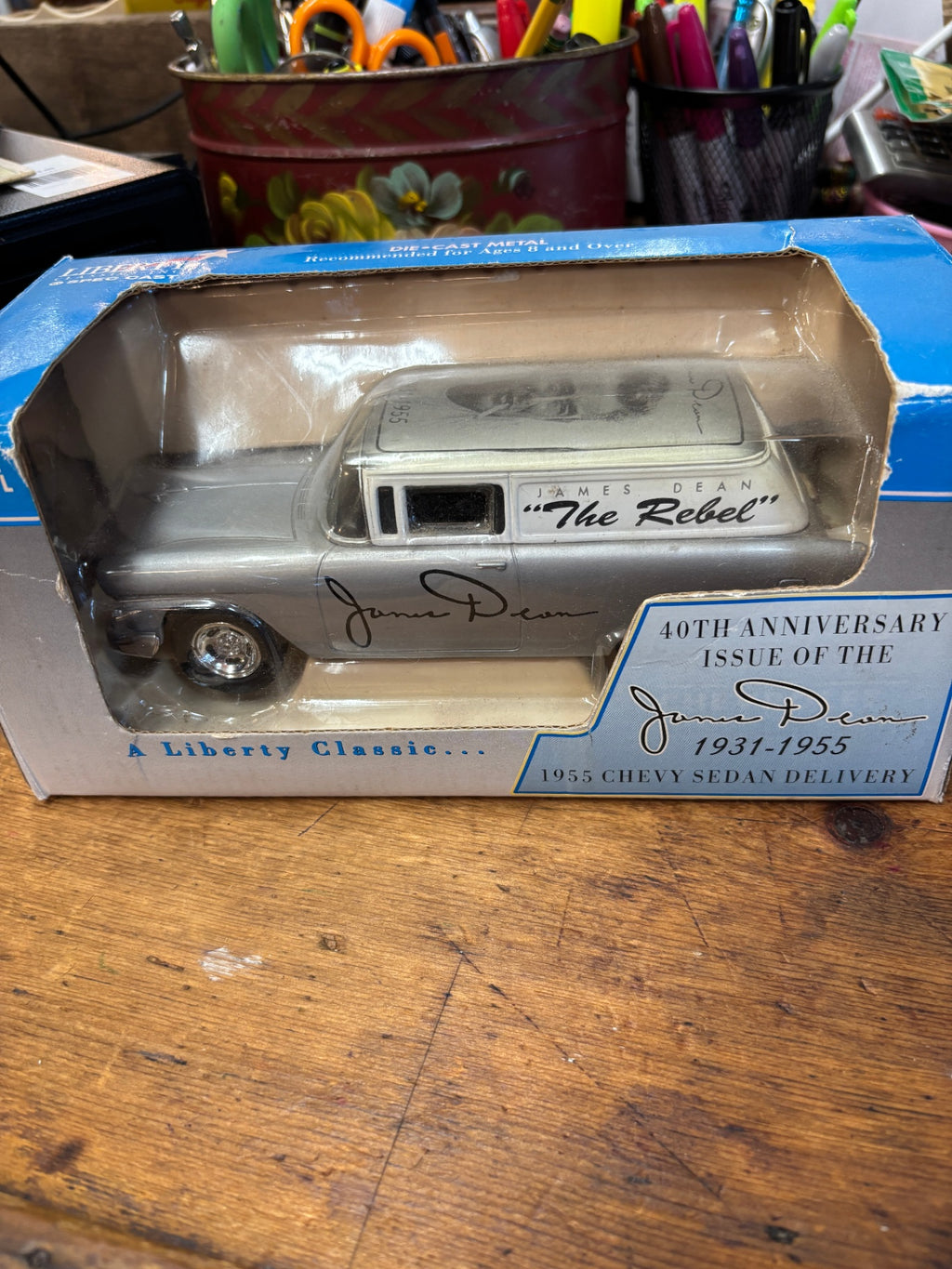  Liberty Classics James Dean 1955 Chevy Sedan Delivery 40th Anniversary die-cast metal  Bank