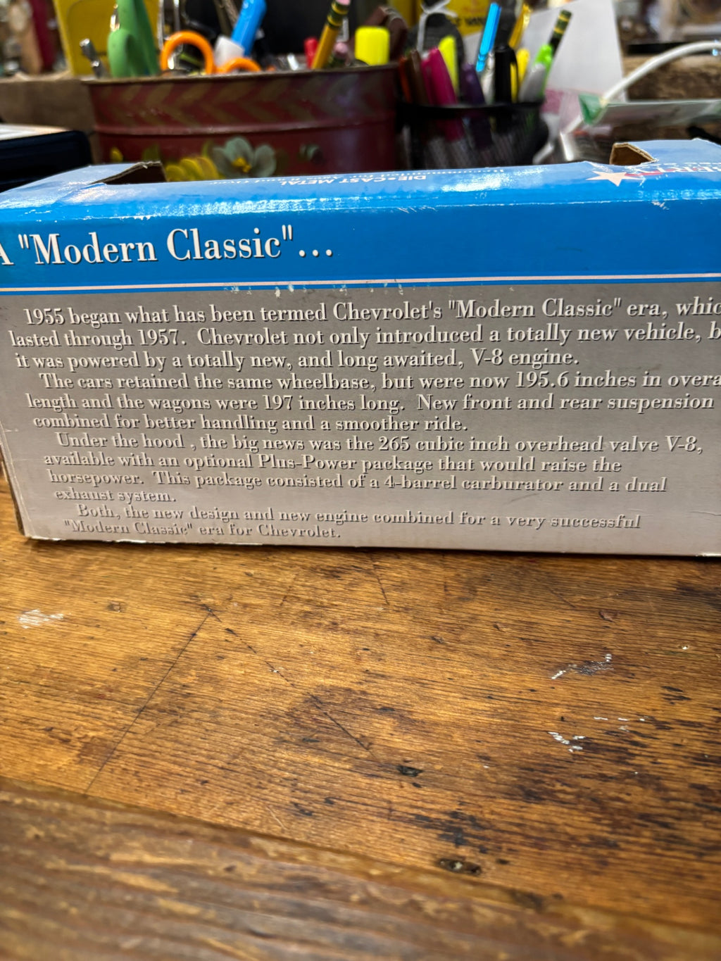  Liberty Classics James Dean 1955 Chevy Sedan Delivery 40th Anniversary die-cast metal  Bank