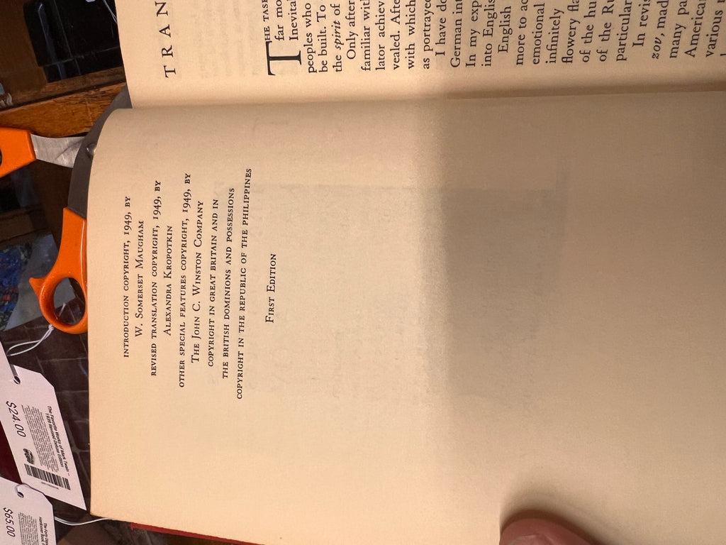 1949 First Edition The Brothers Karamazov by Fyodor Dostoevsky – W. Somerset Maugham Edition