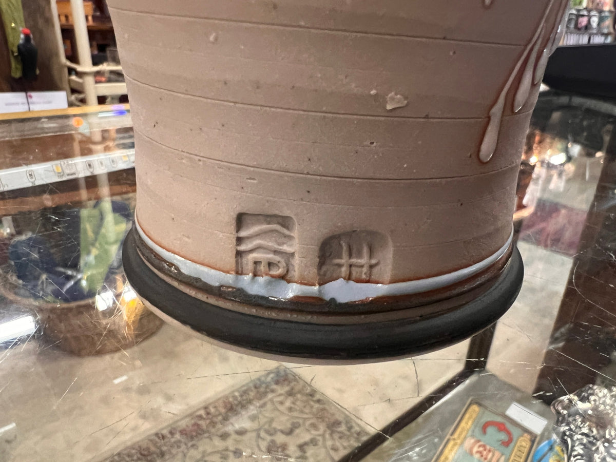 Signed Studio Art Pottery Vase with Abstract Fish Design – Raised Ceramic Slip Decoration – Earth-Tone Glaze