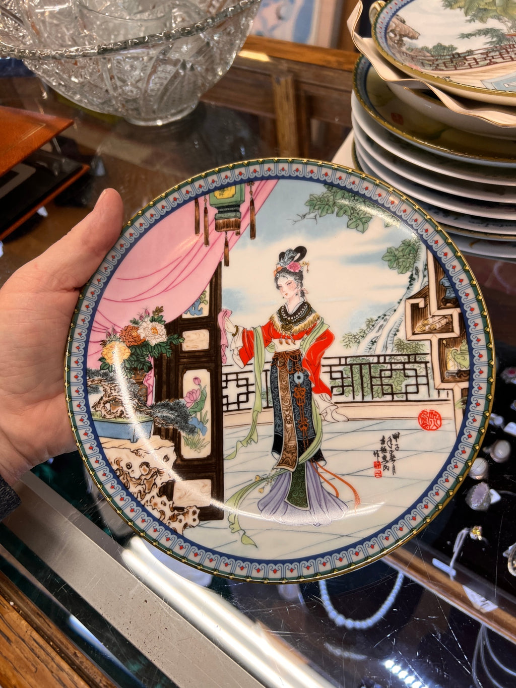 Vintage 1986–1987 Imperial Jingdezhen Chinese Porcelain Collector Plates – Beauties of the Red Mansion – Set of 4