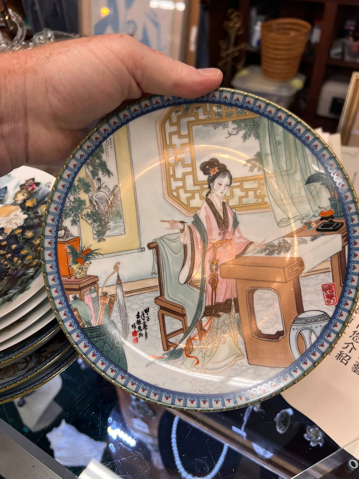 Vintage 1986–1987 Imperial Jingdezhen Chinese Porcelain Collector Plates – Beauties of the Red Mansion – Set of 4