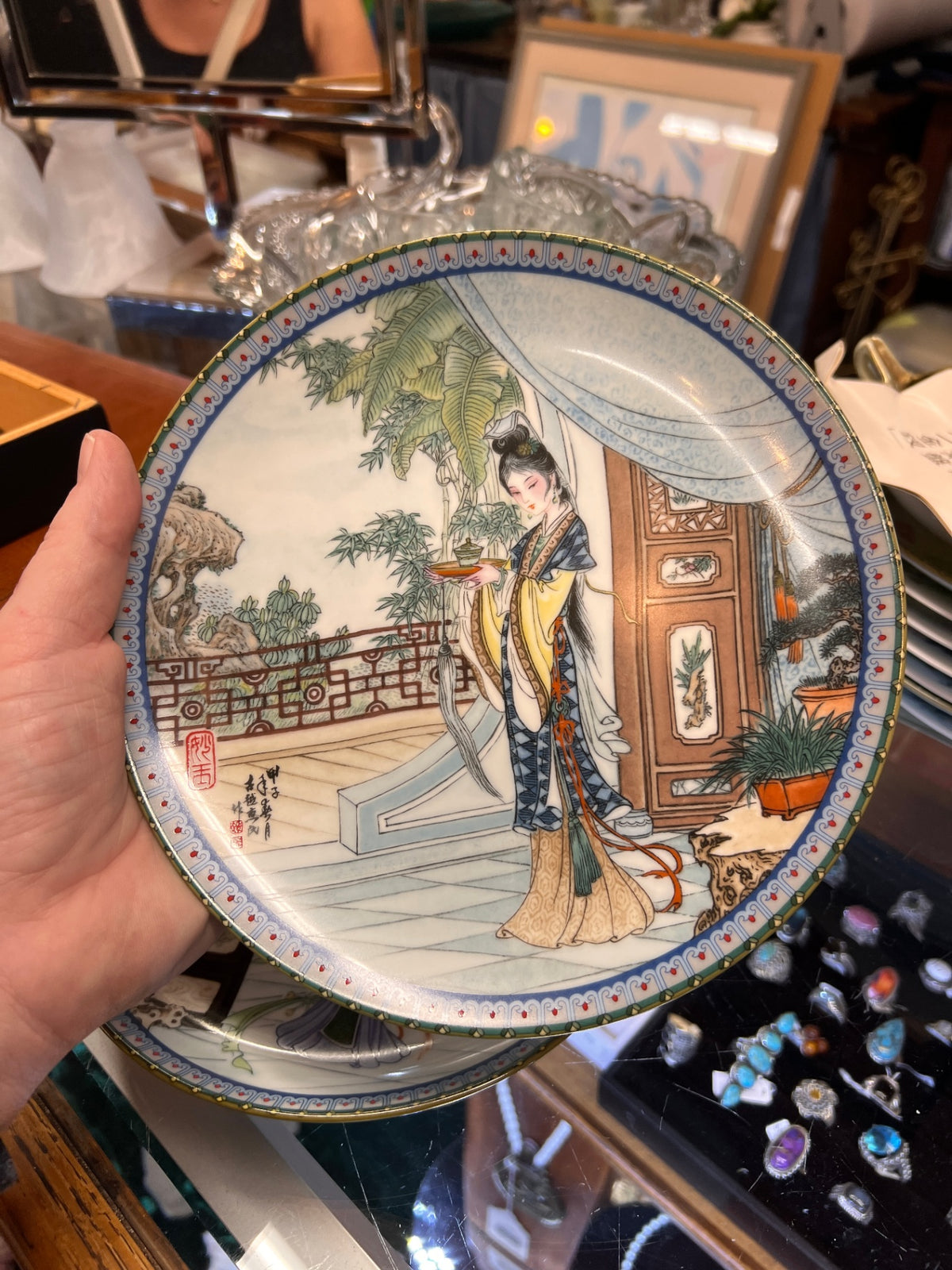 Vintage 1986–1987 Imperial Jingdezhen Chinese Porcelain Collector Plates – Beauties of the Red Mansion – Set of 4
