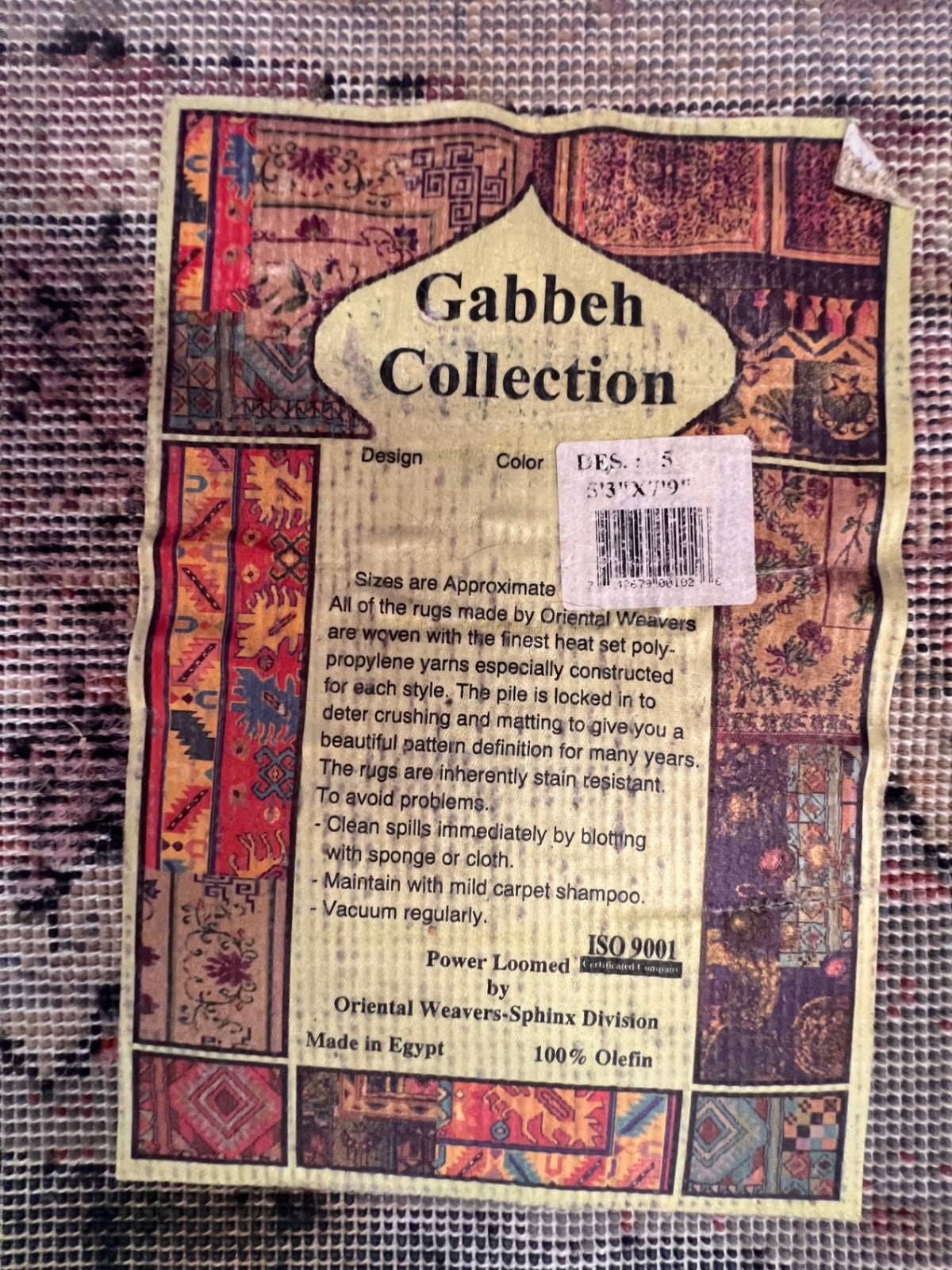 Oriental Weavers Gabbeh Collection Geometric Tribal Area Rug – 5'3" × 7'9"