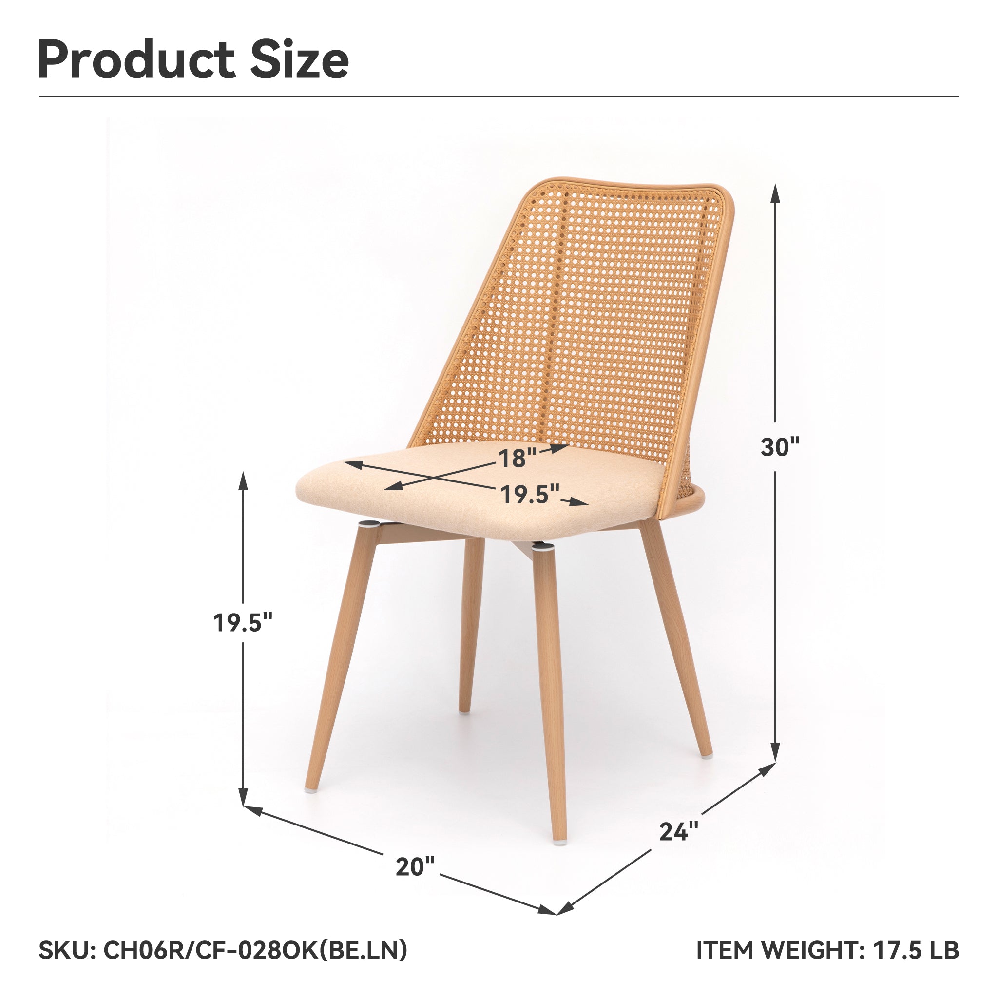 FEZ Beige Rattan Swivel Dining Chair