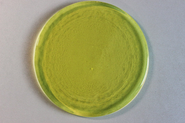 Flat Pressed Piece of Uranium Glass. 190mmx 7mm