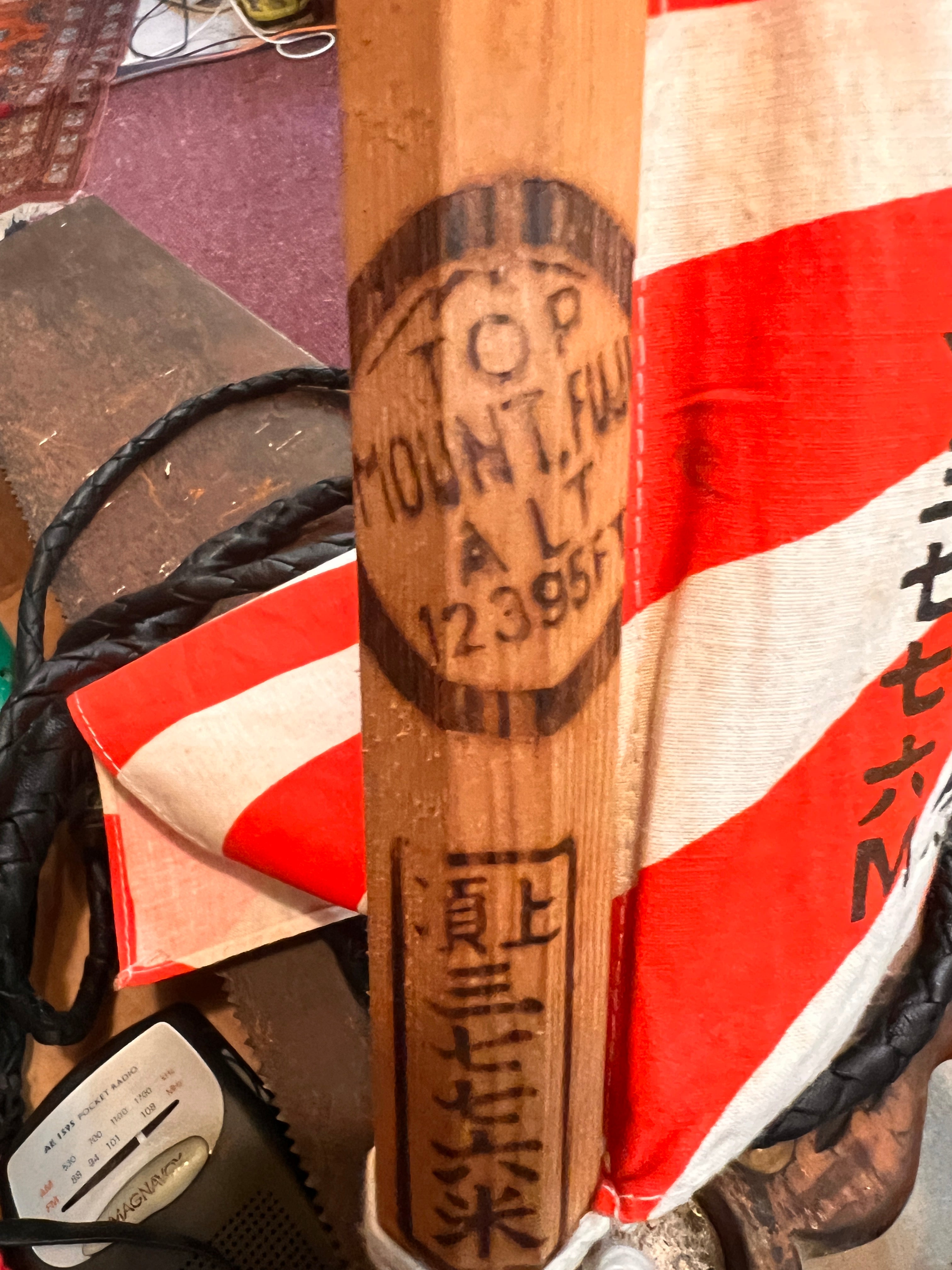 Mount Fuji Summit Souvenir Walking Stick with Stamped Elevation Markings and Rising Sun Flag