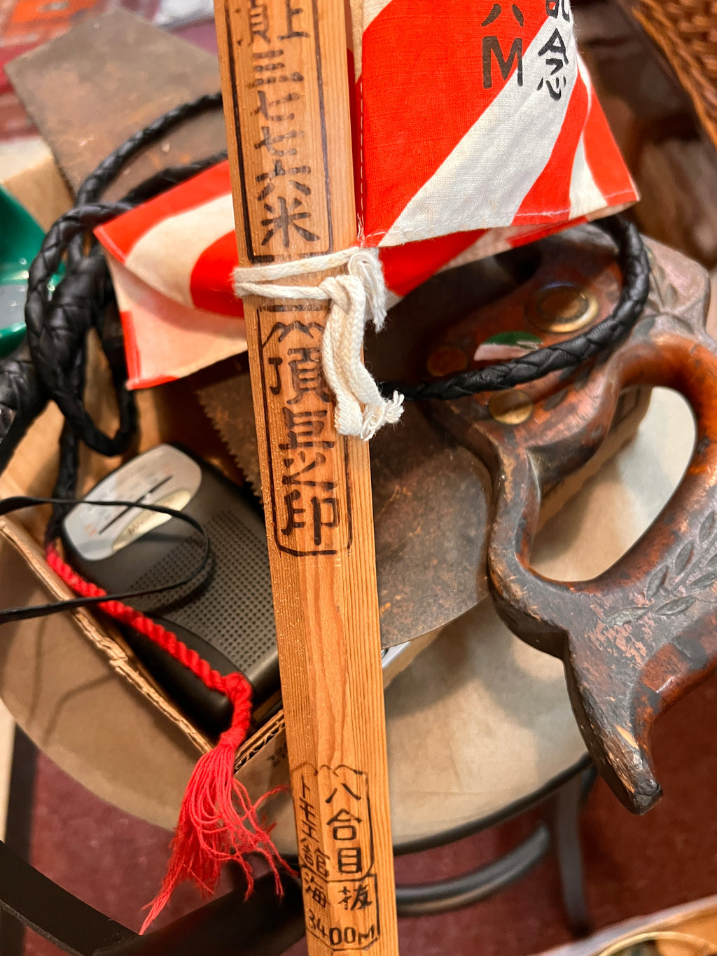 Mount Fuji Summit Souvenir Walking Stick with Stamped Elevation Markings and Rising Sun Flag